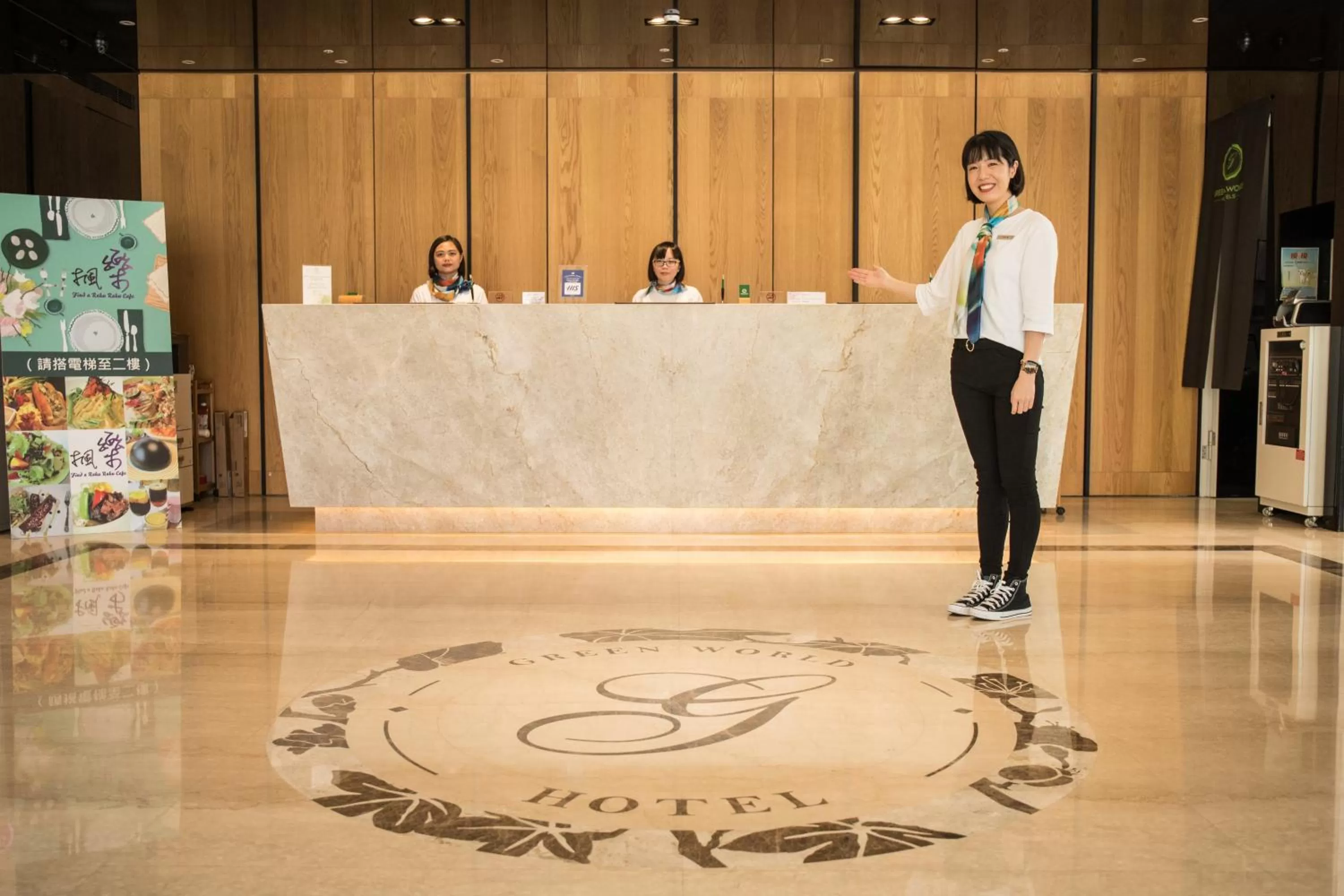 Lobby or reception in Green World Grand NanJing