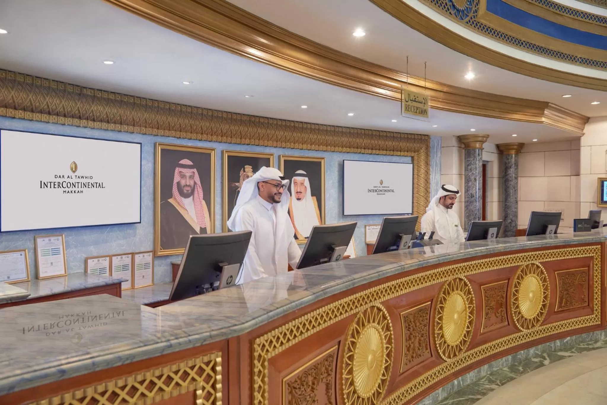 Property building in InterContinental Dar Al Tawhid Makkah by IHG