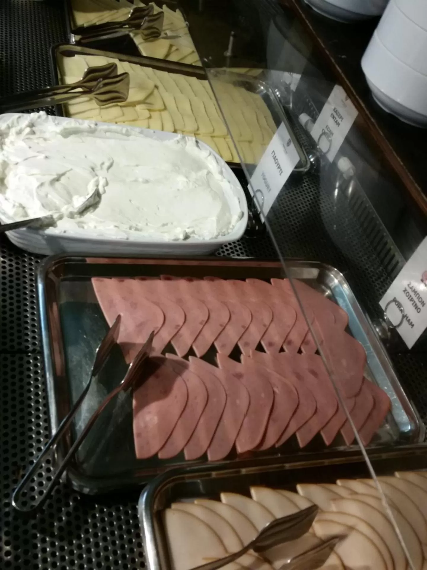 Food and drinks in Metropolitan