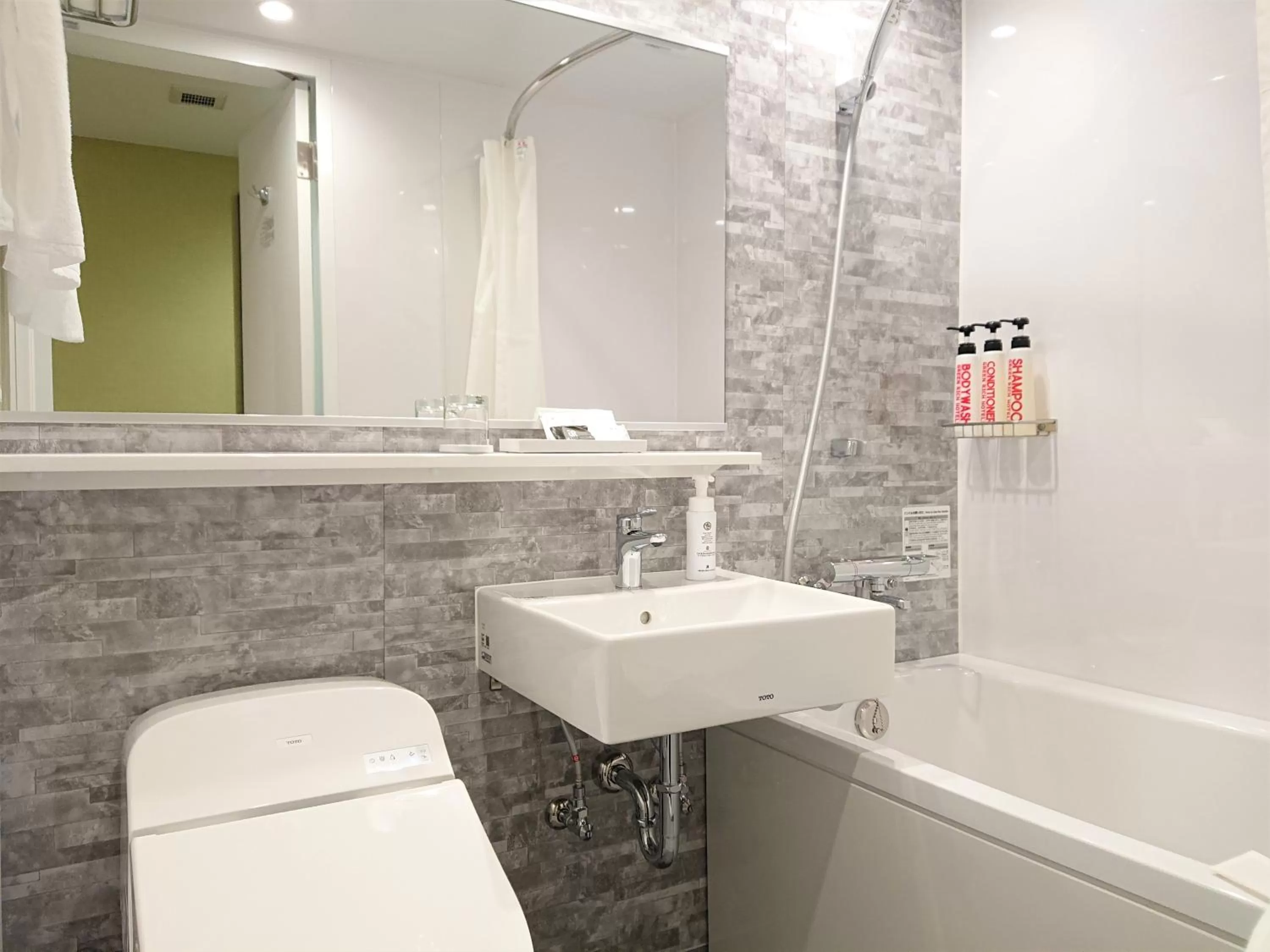 Bathroom in Green Rich Hotel Kurashiki Ekimae (Artificial hot spring Futamata Yunohana)