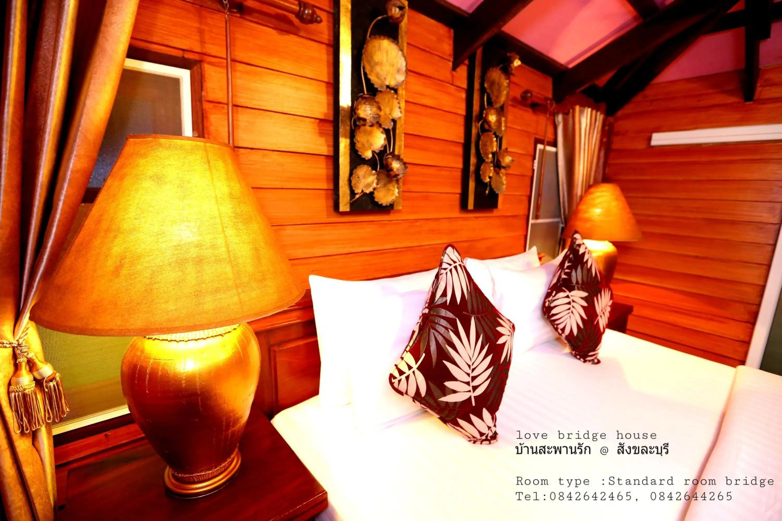 Bed in Love Bridge House บ้านสะพานรัก