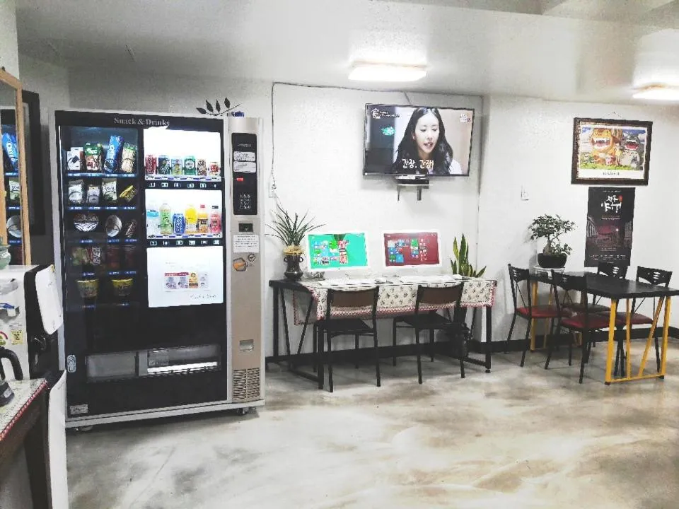 TV and multimedia in Dream Guesthouse