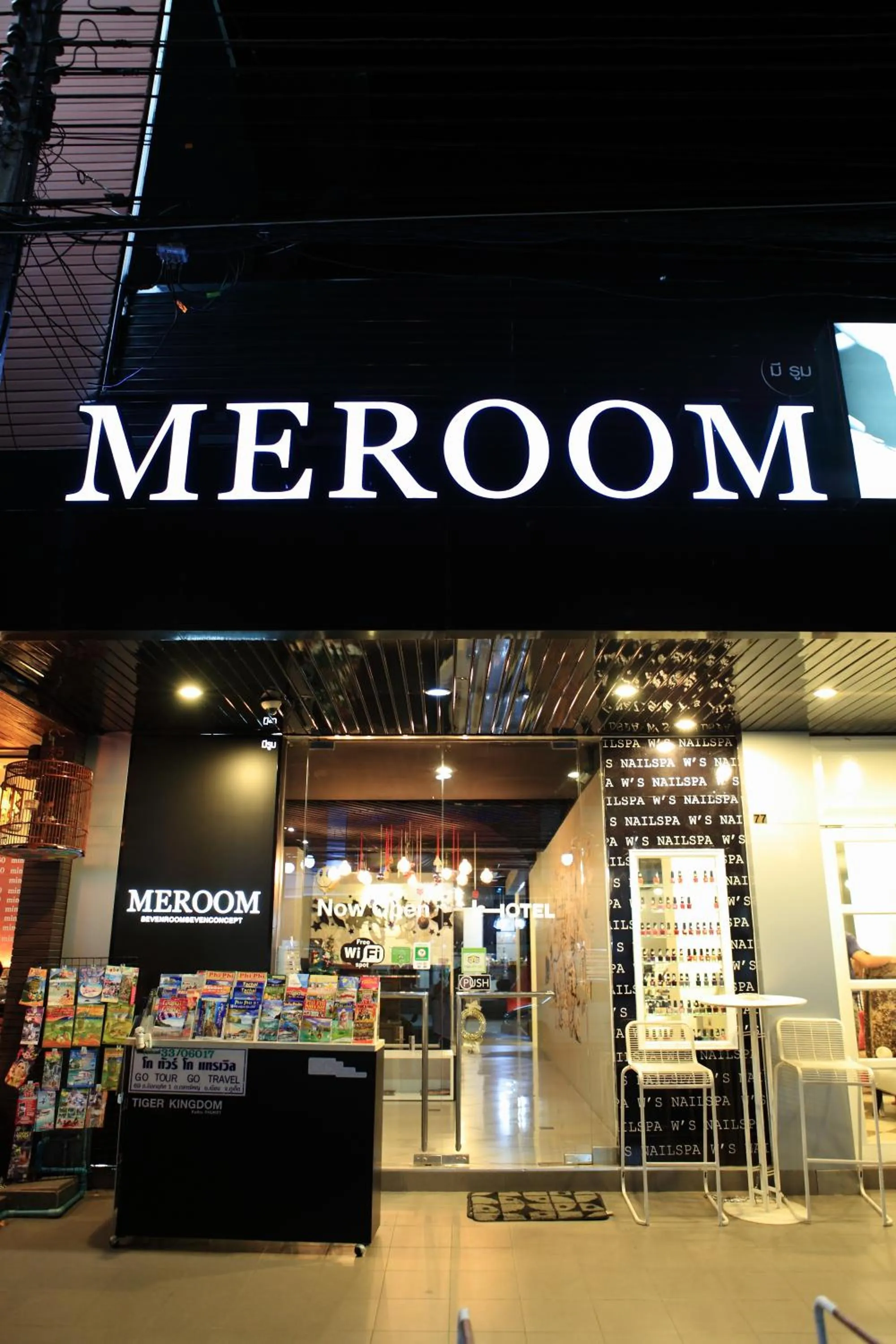Facade/entrance in Meroom