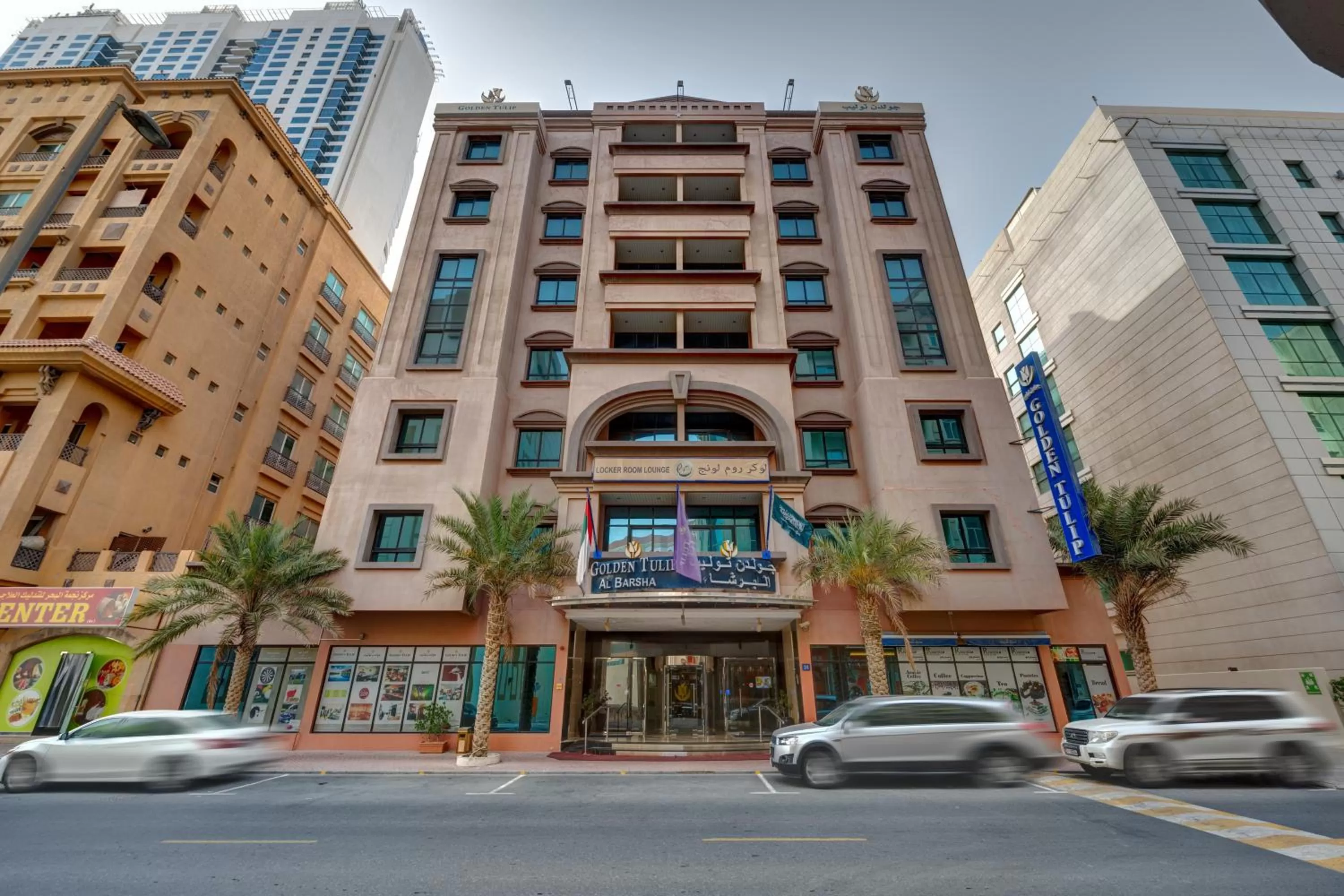 Facade/entrance in Orchid Hotel Al Barsha "Formerly Golden Tulip Hotel Al Barsha"