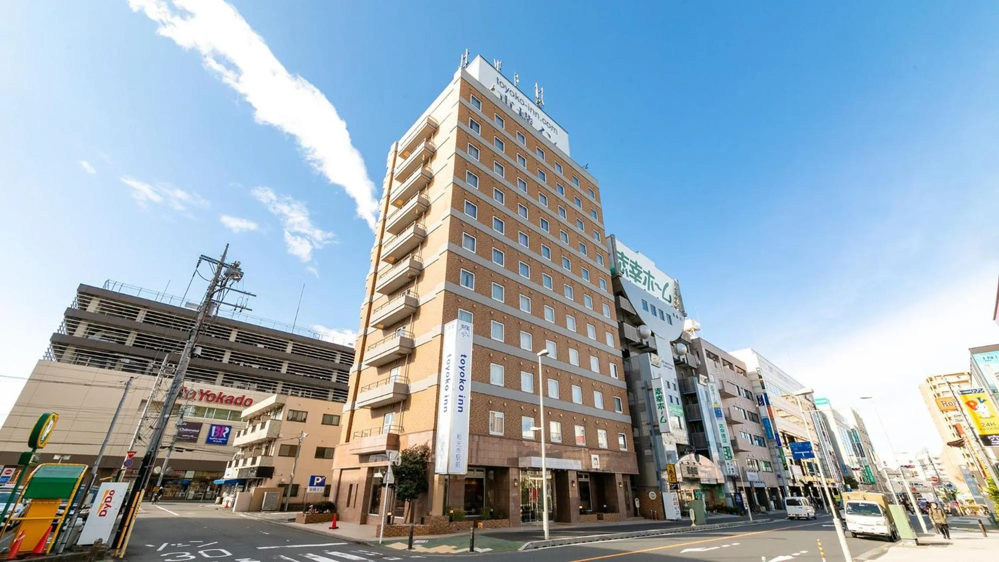 Property building in Toyoko Inn Wako-shi Ekimae