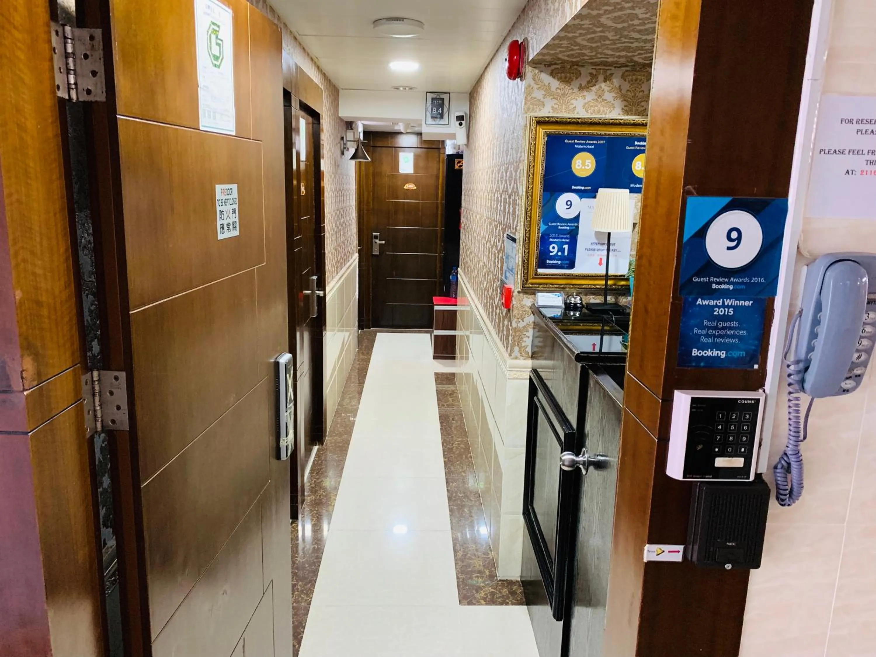 Lobby or reception in Modern