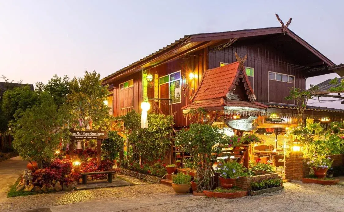 Baan Maihorm Guesthouse Baan Maihorm Guesthouse