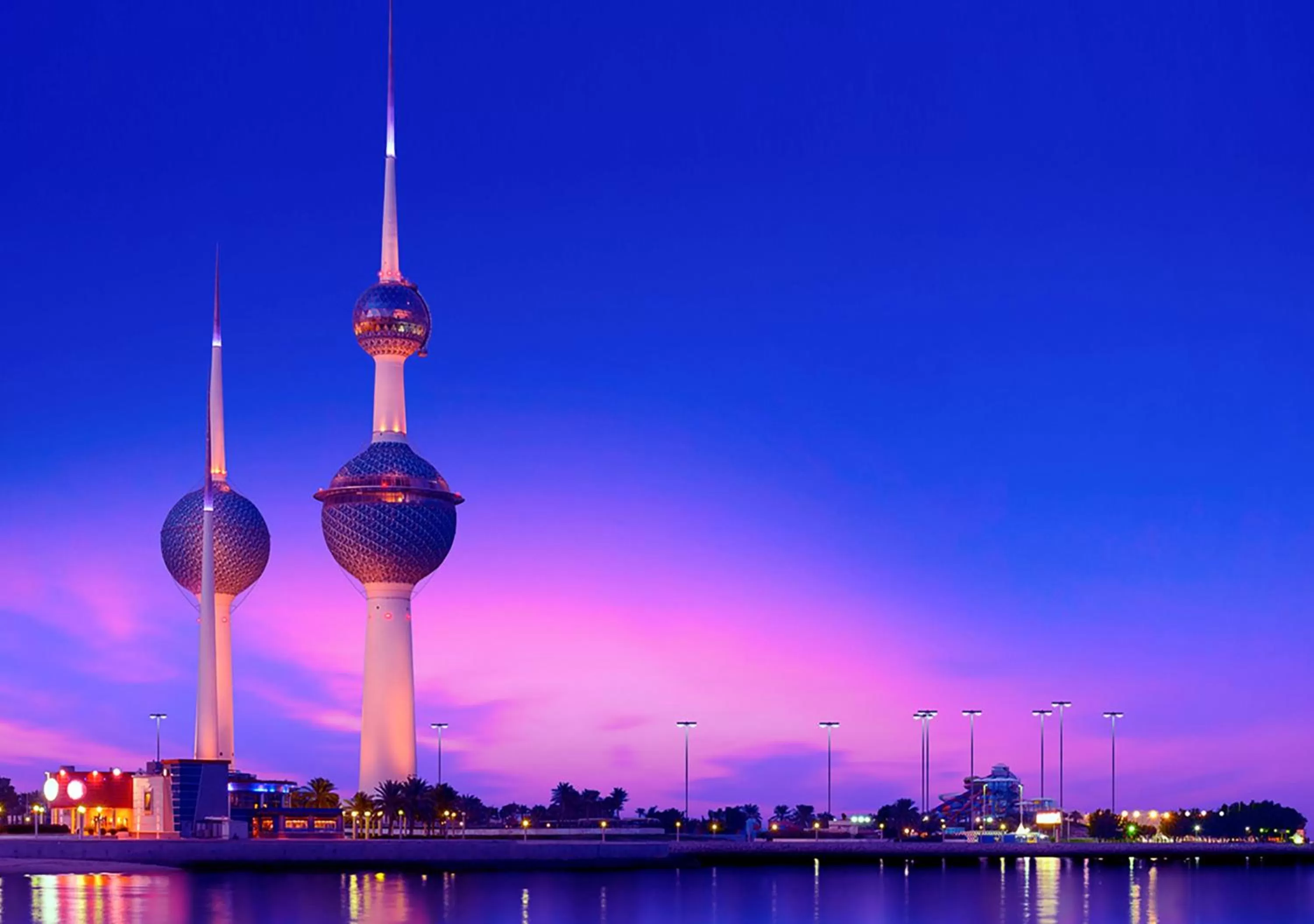 Nearby landmark in Inn & Go Kuwait Plaza