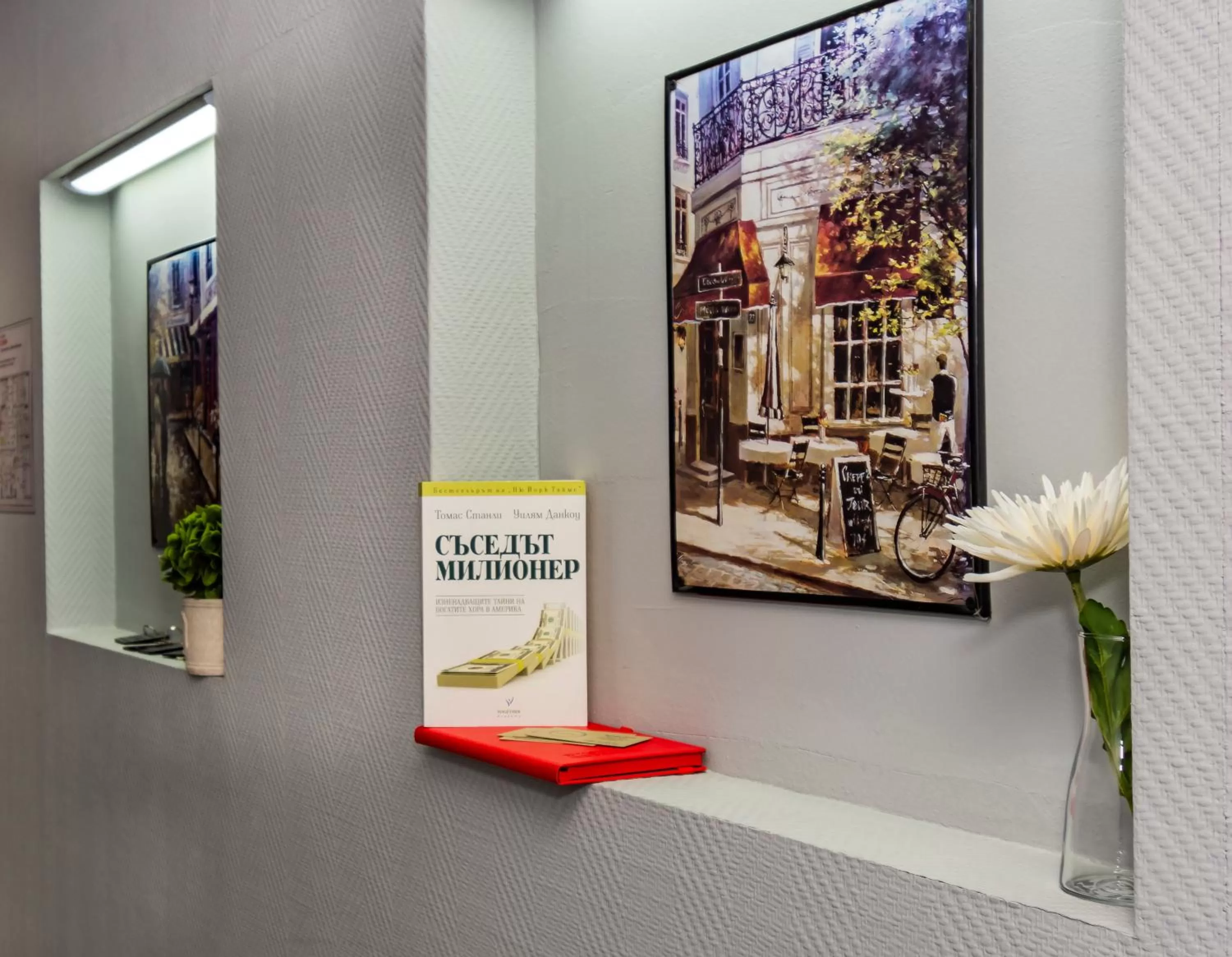 Floor plan in Hotel City