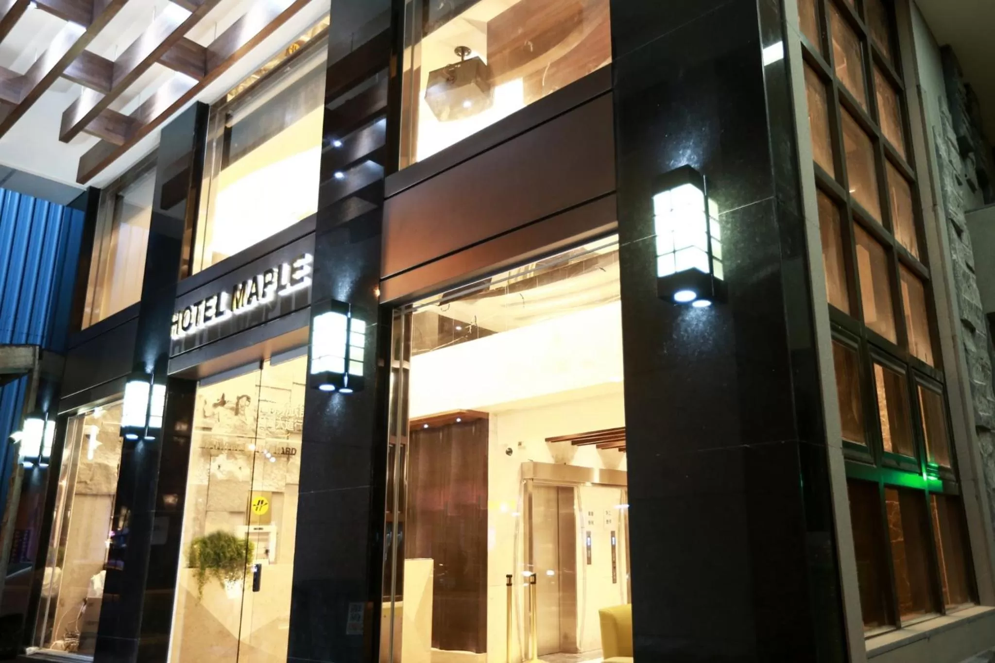 Facade/entrance in Hotel Maple Taiwan Boulevard