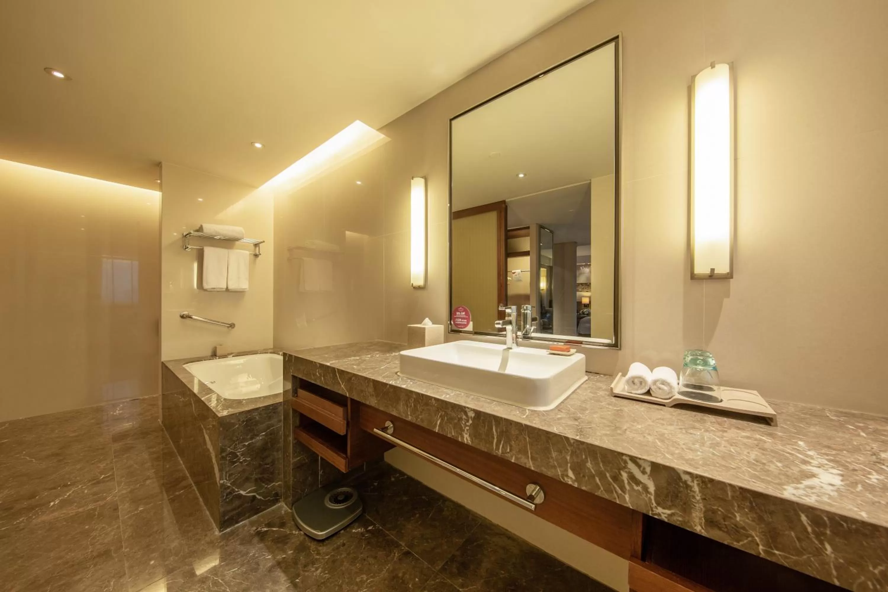 Bathroom in Crowne Plaza Guangzhou City Centre by IHG