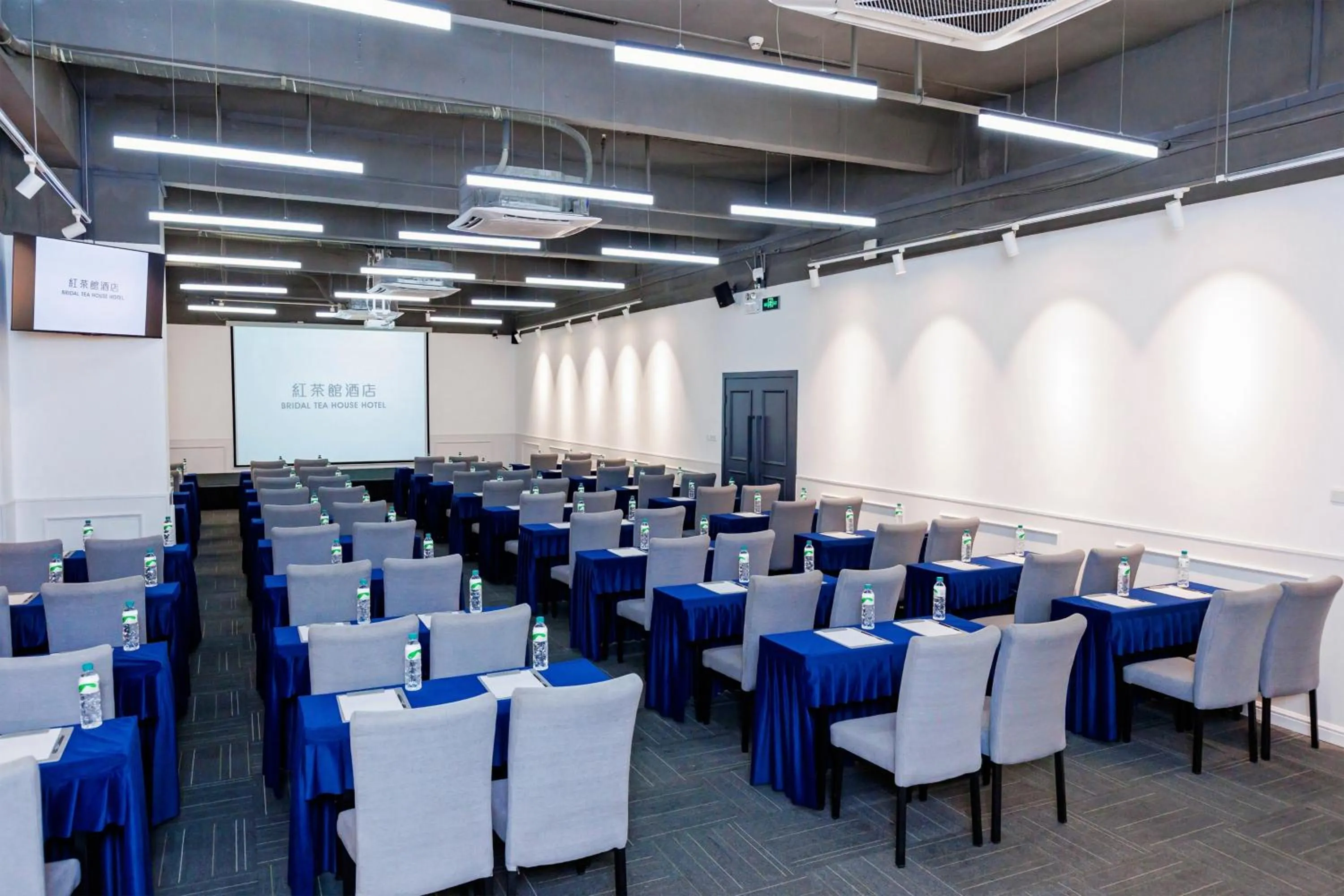 Meeting/conference room in Bridal Tea House Hotel
