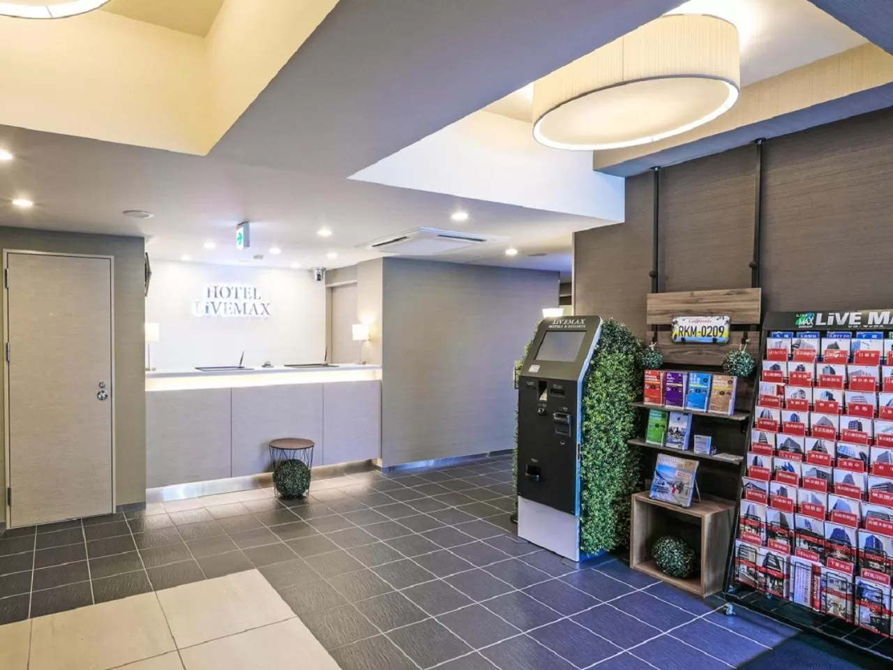 Lobby or reception in HOTEL LiVEMAX Shinjuku EAST