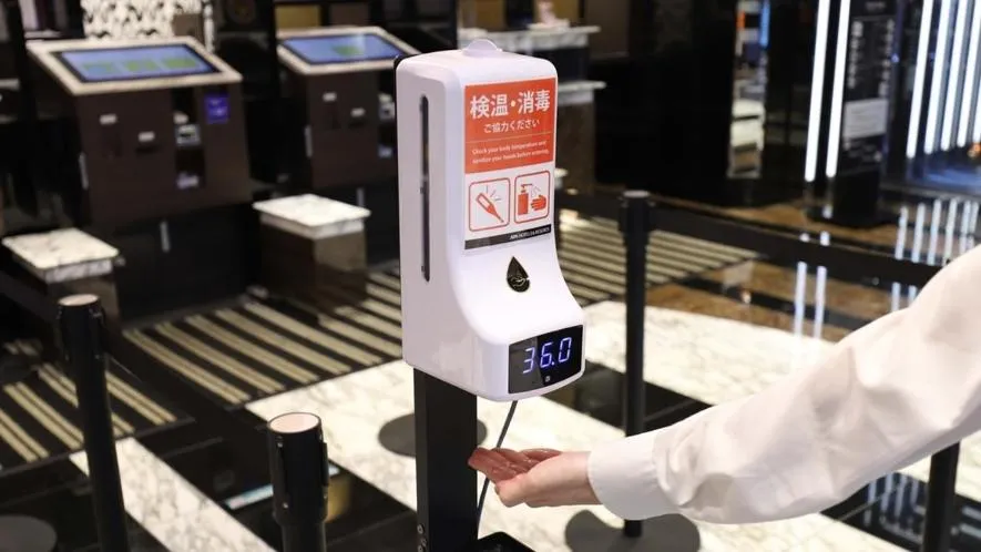 APA Hotel Beppu Ekimae