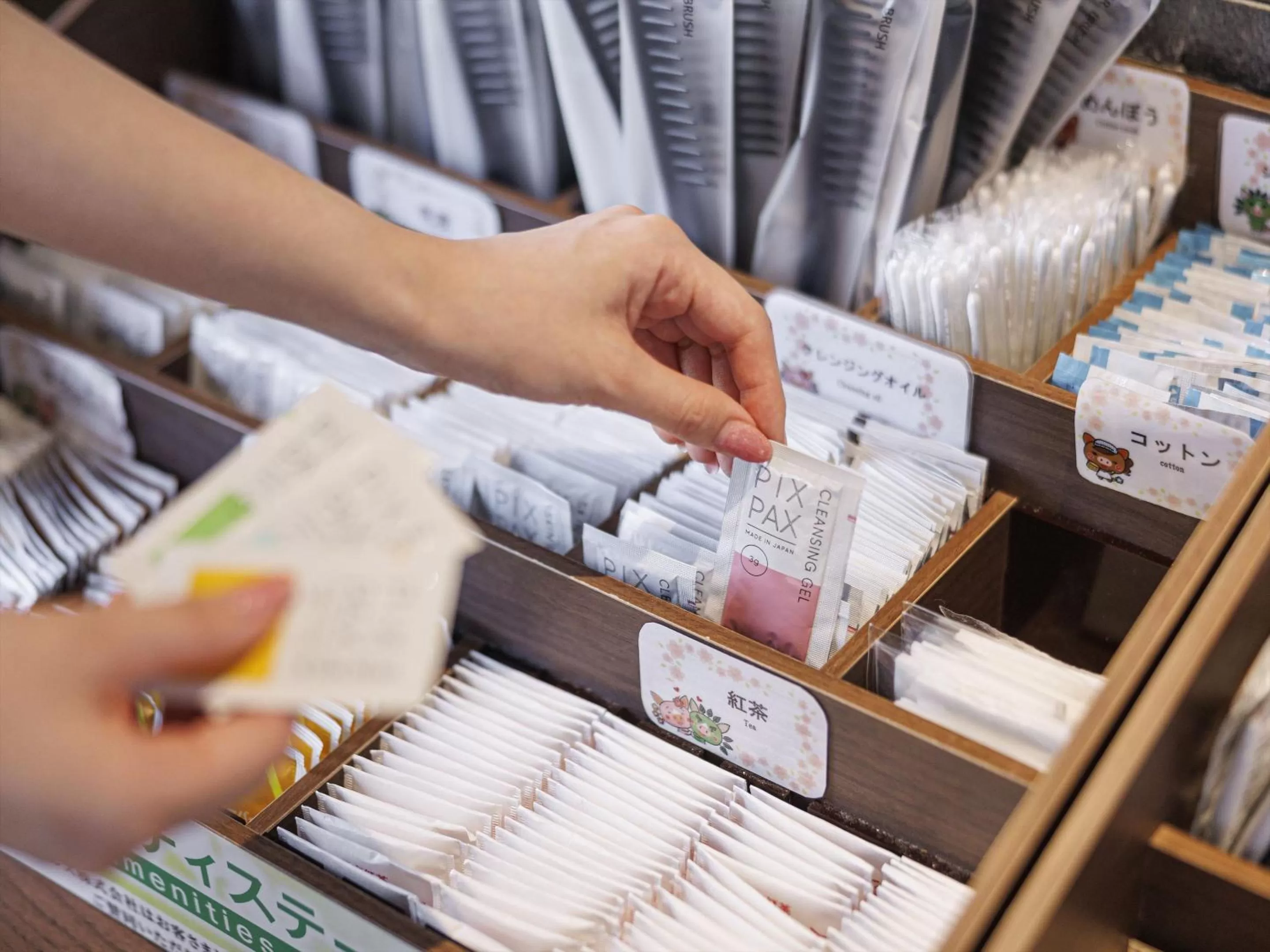 Other in JR Kyushu Hotel Kagoshima