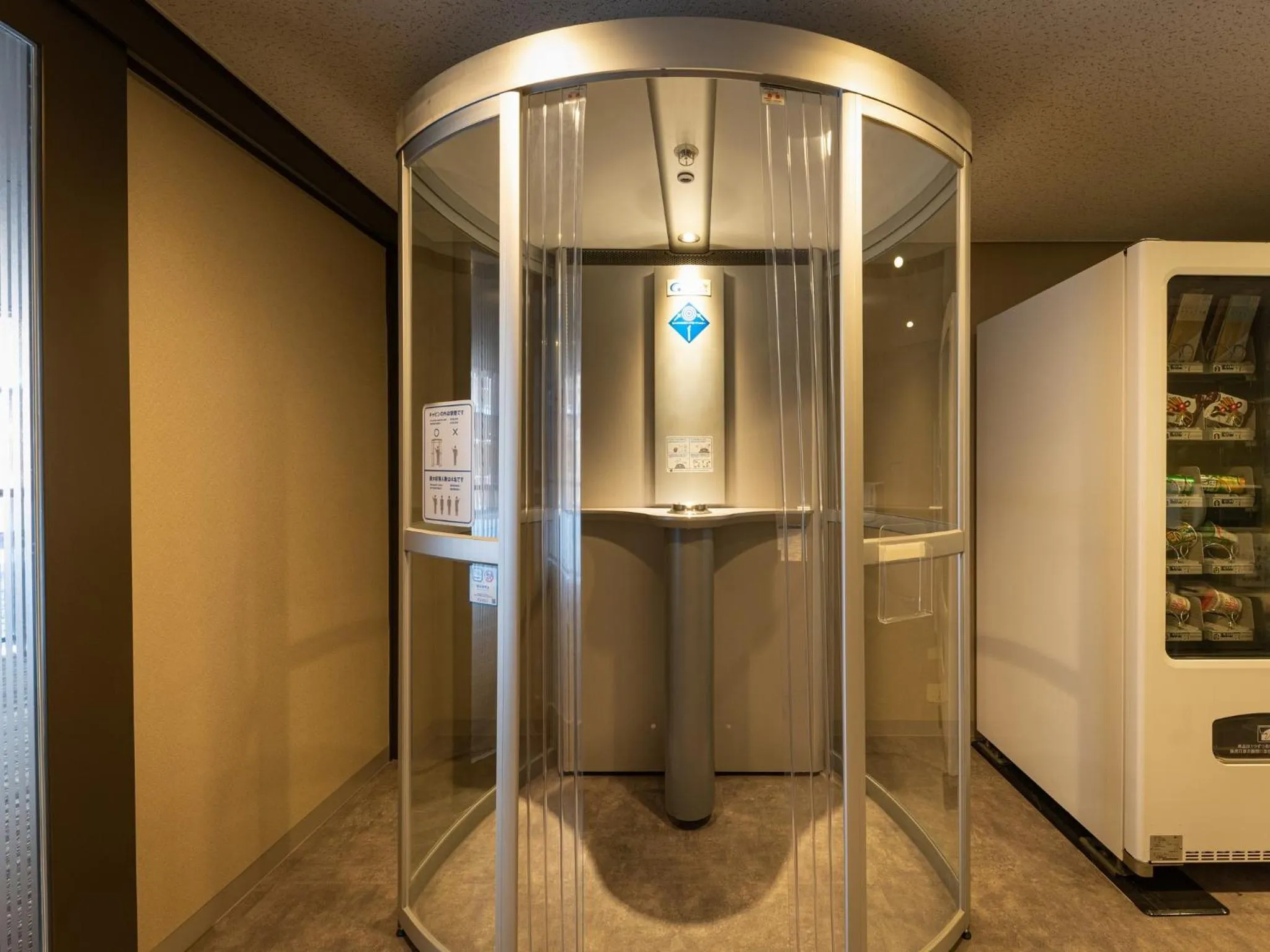 Hotel Villa Fontaine Grand Tokyo-Tamachi