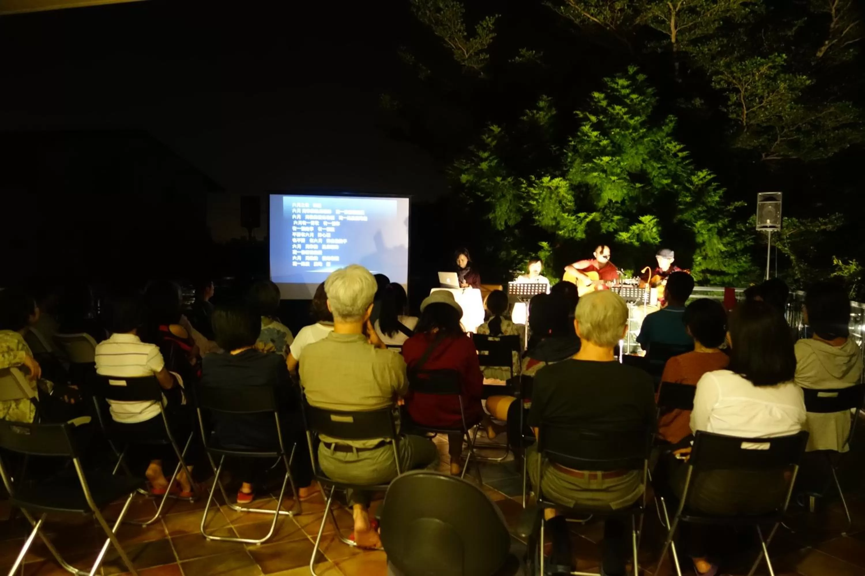 Balcony/Terrace in REST Book & Bed