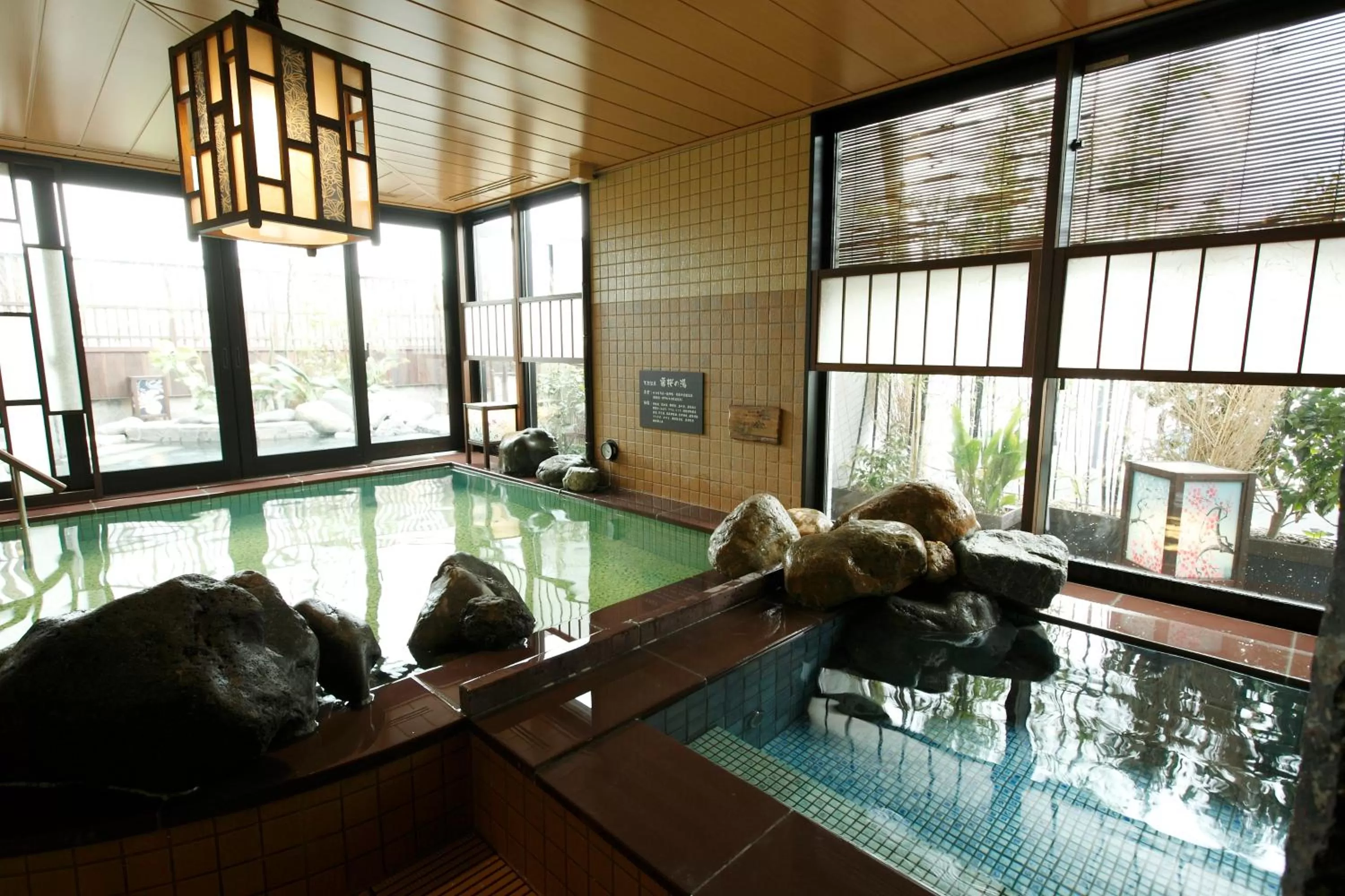 Hot Spring Bath in Dormy Inn Kagoshima