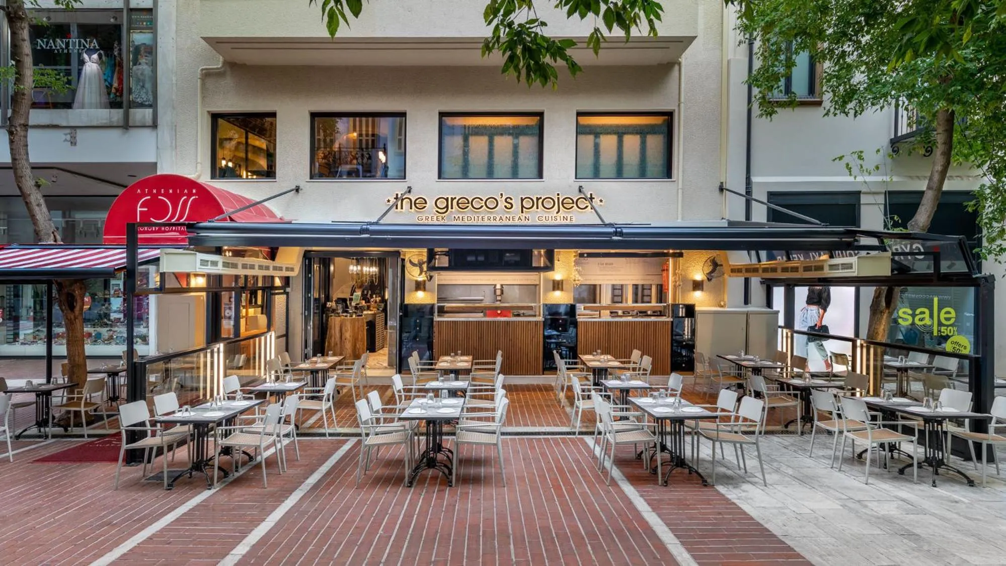 Lounge or bar in Athenian Foss