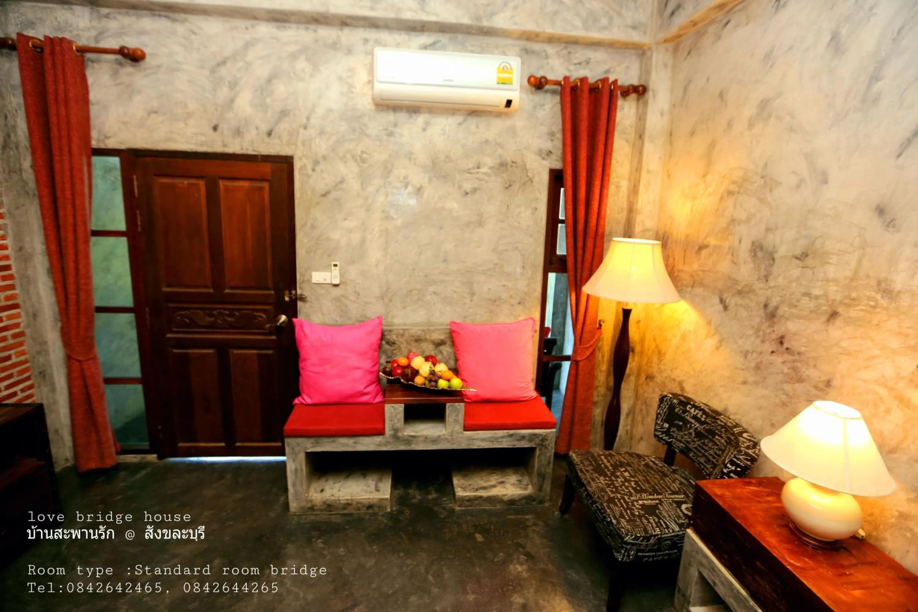 Love Bridge House บ้านสะพานรัก