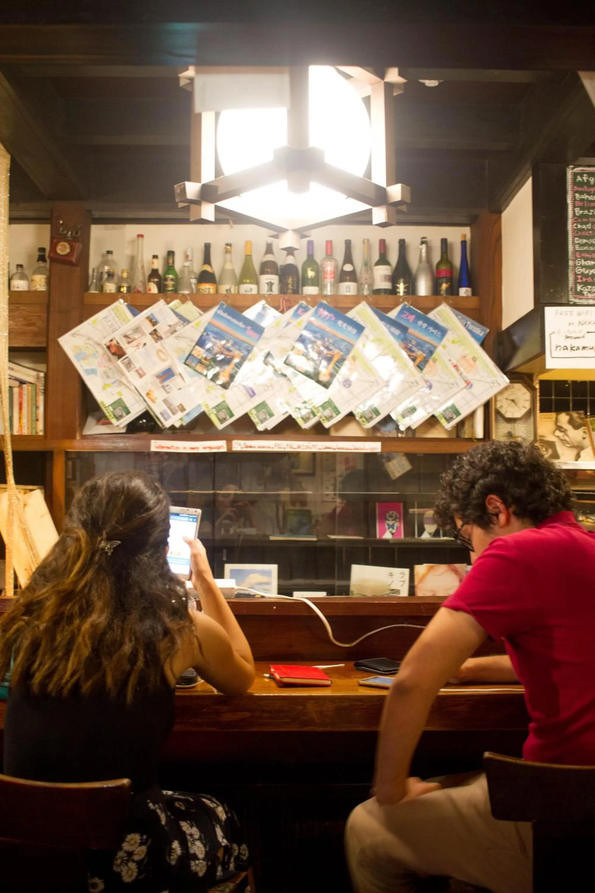 Hostel Nakamura Kobe