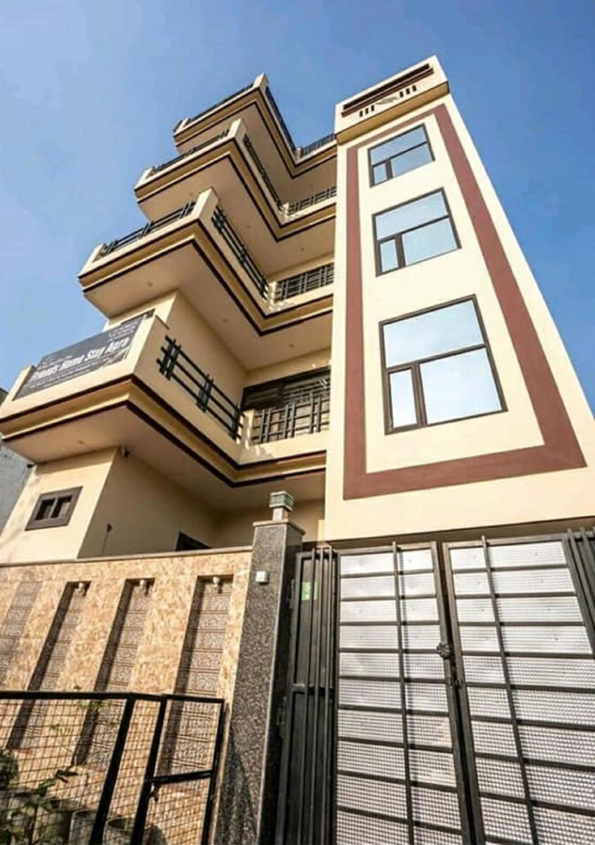 View (from property/room) in Friends Home Stay - Agra