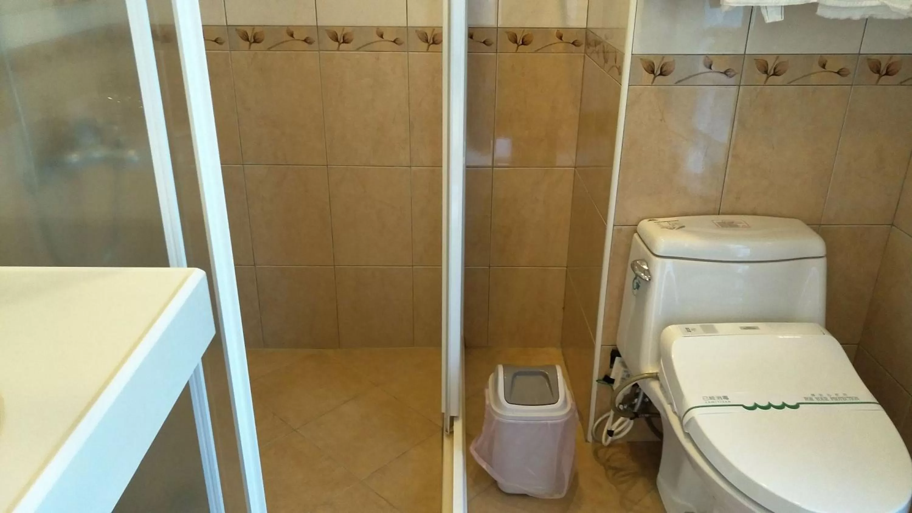 Bathroom in Rainbow Bridge B&B