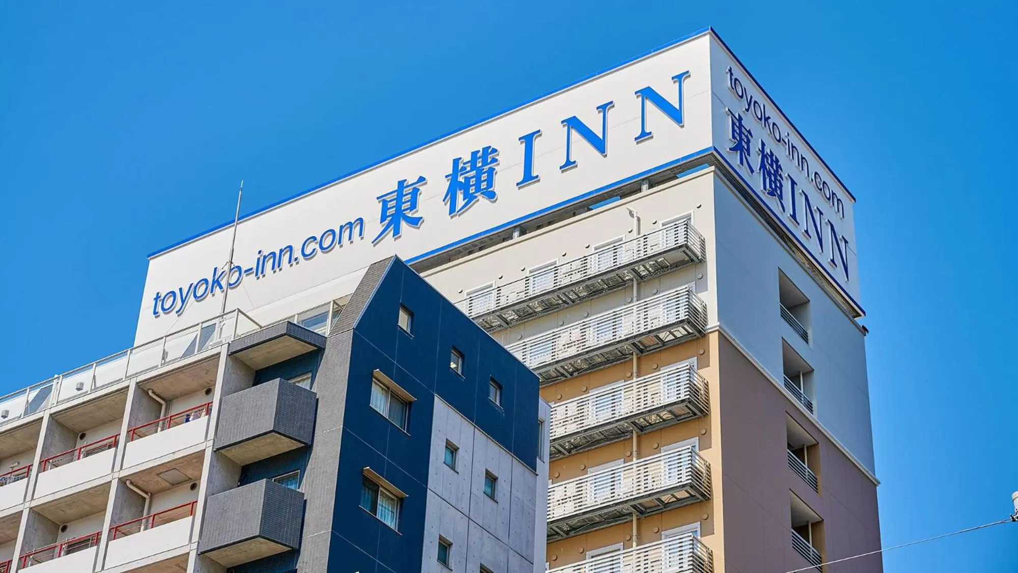 Property logo or sign in Toyoko Inn Osaka Hankyu Juso-eki Nishi-guchi No.2