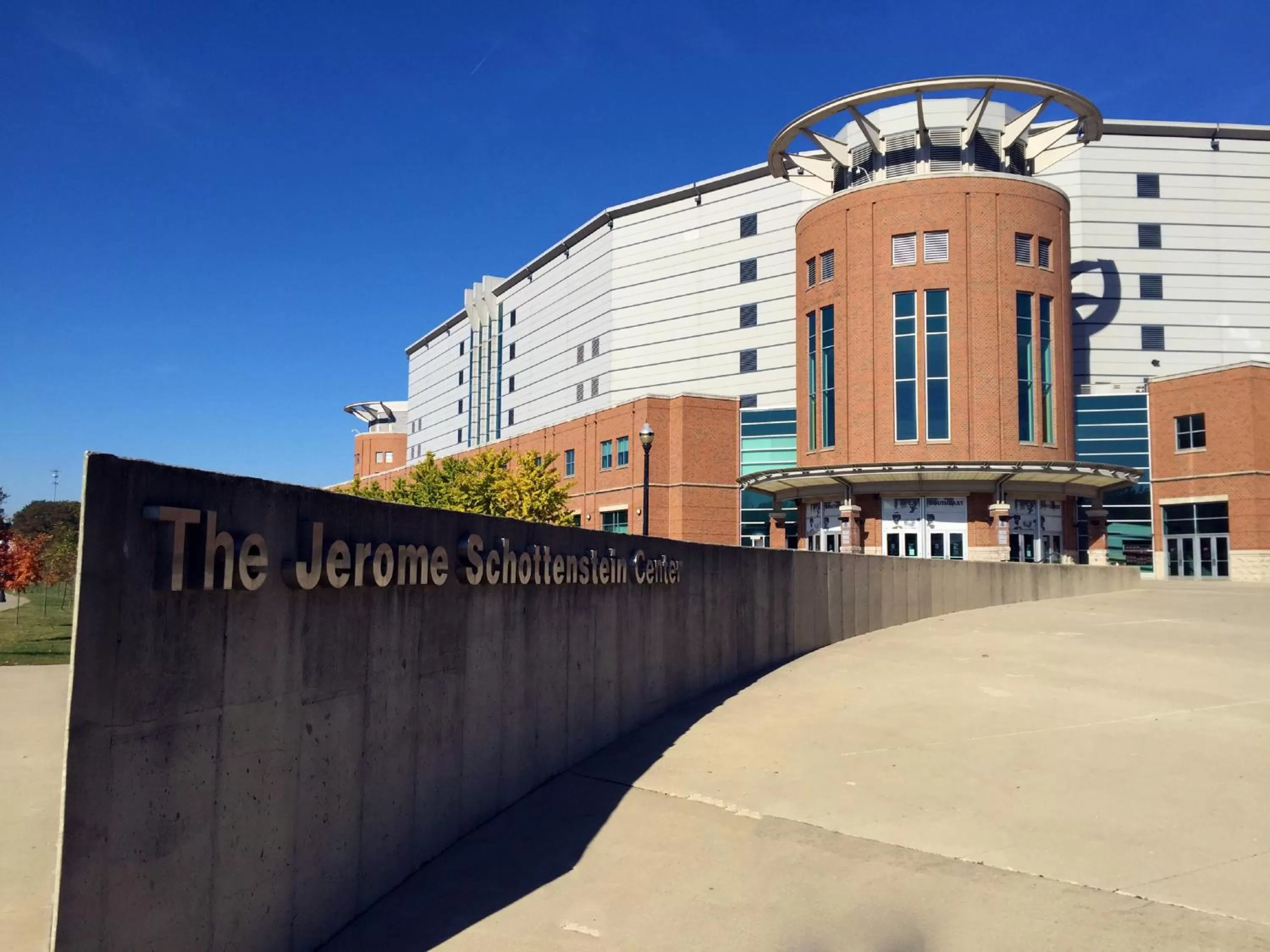 Nearby landmark in Holiday Inn Express Hotel & Suites Ohio State University- OSU Medical Center by IHG