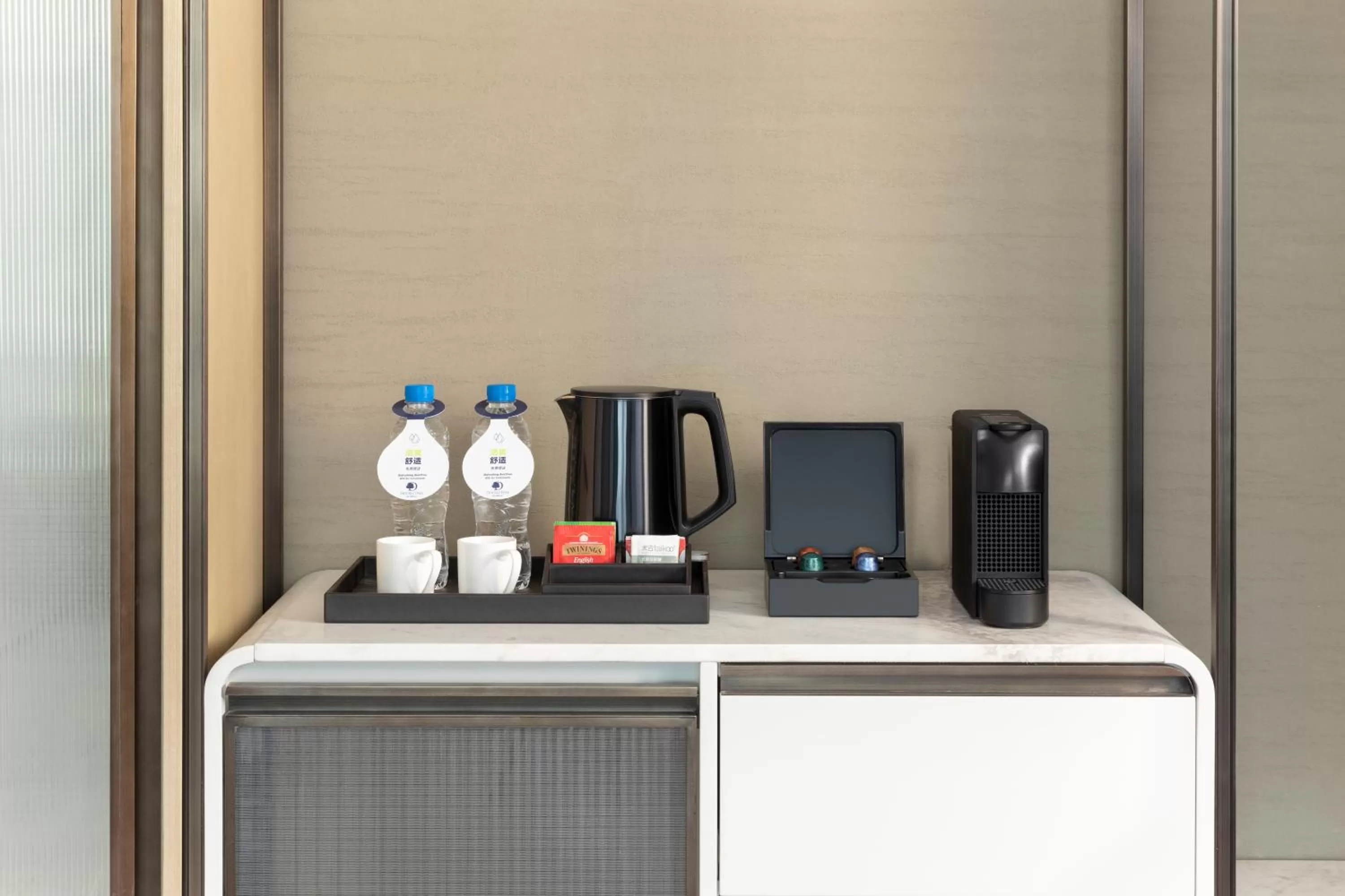 Coffee/tea facilities in Doubletree By Hilton Kunming Airport