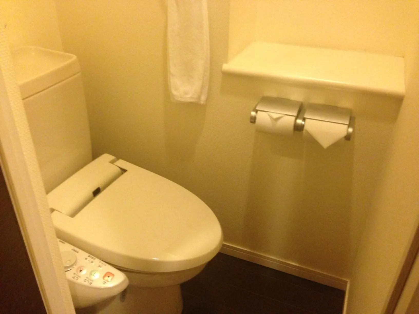 Bathroom in Kuretake Inn Premium Hamamatsucho