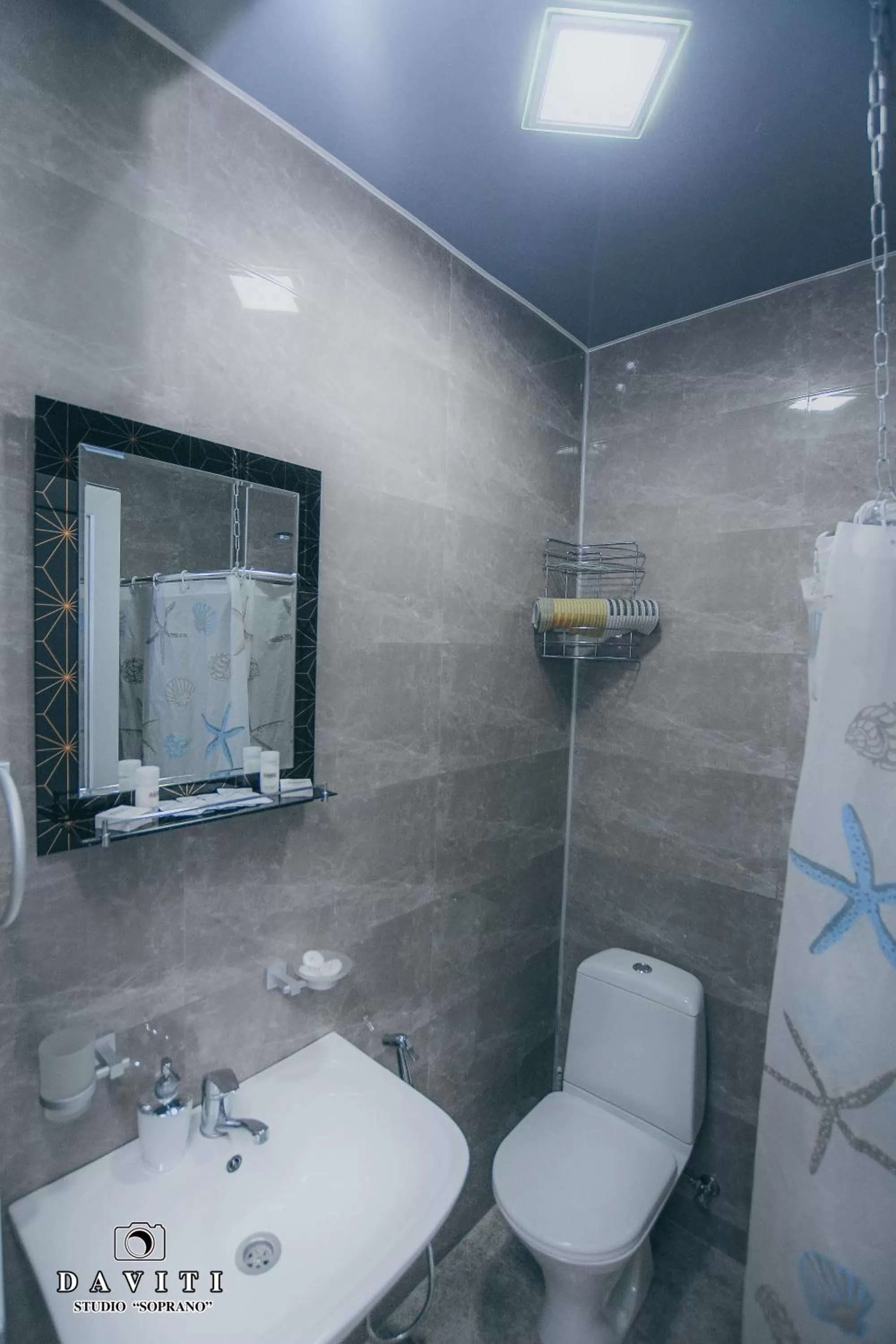 Bathroom in Hotel Tskhumi