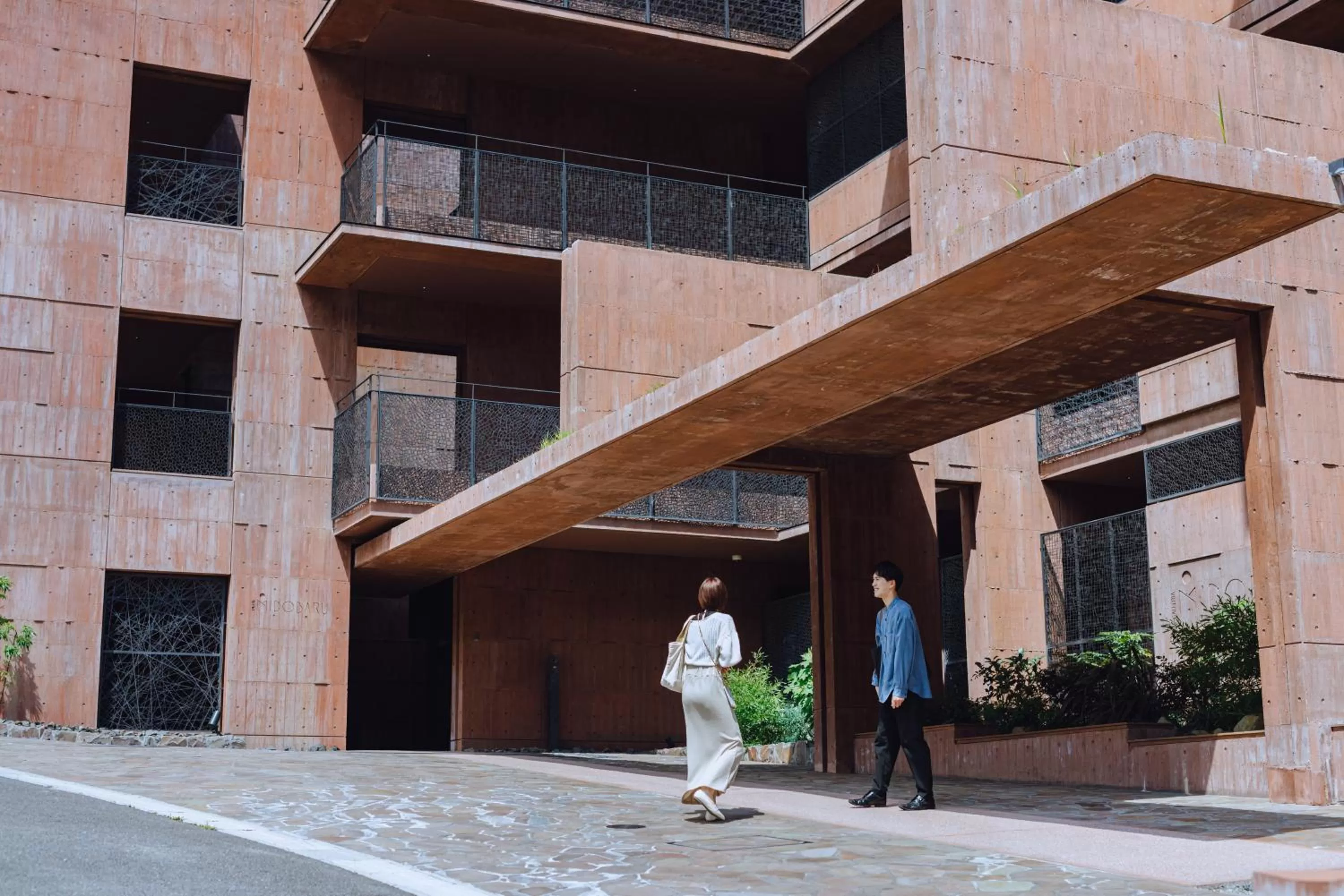 SEKIYA RESORT Galleria Midobaru