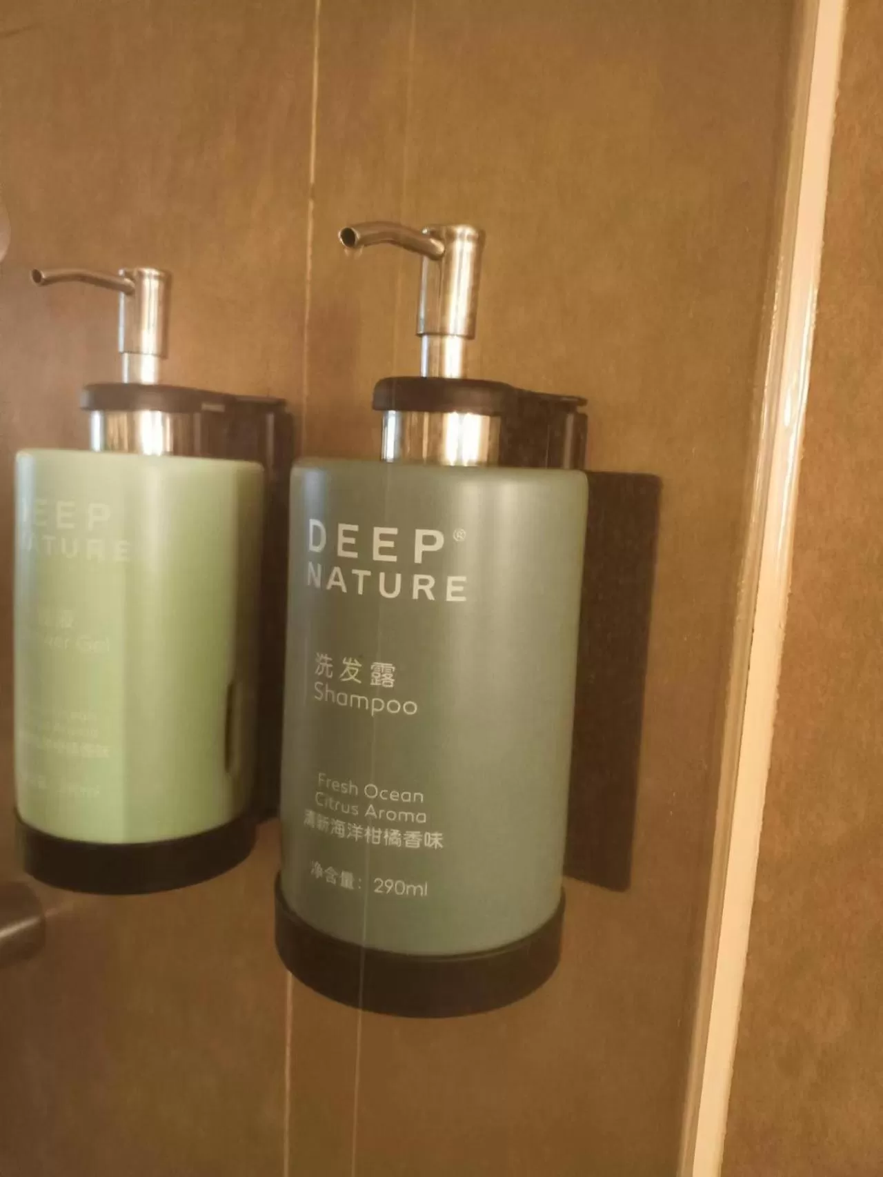 Bathroom in Shenzhen Novotel Watergate