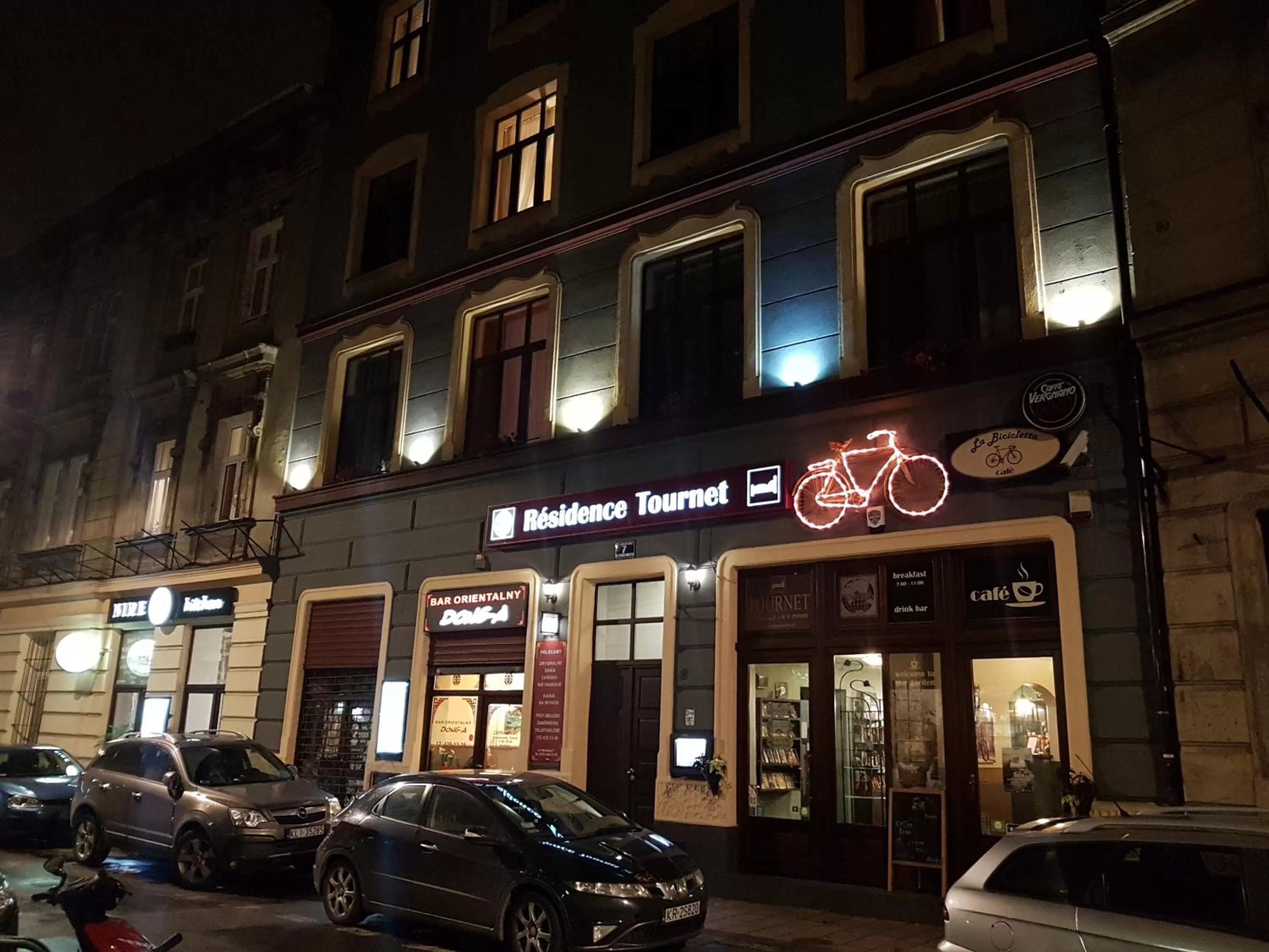 Facade/entrance in Résidence Tournet