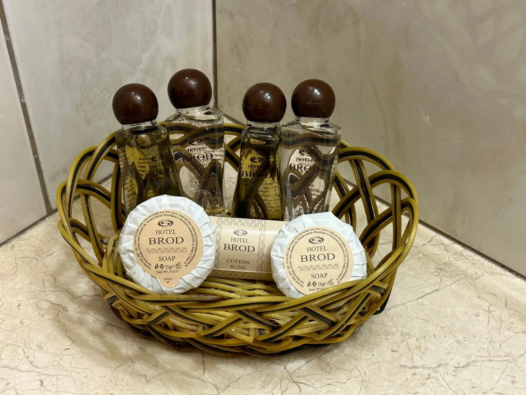 Hotel Brod - Free Parking