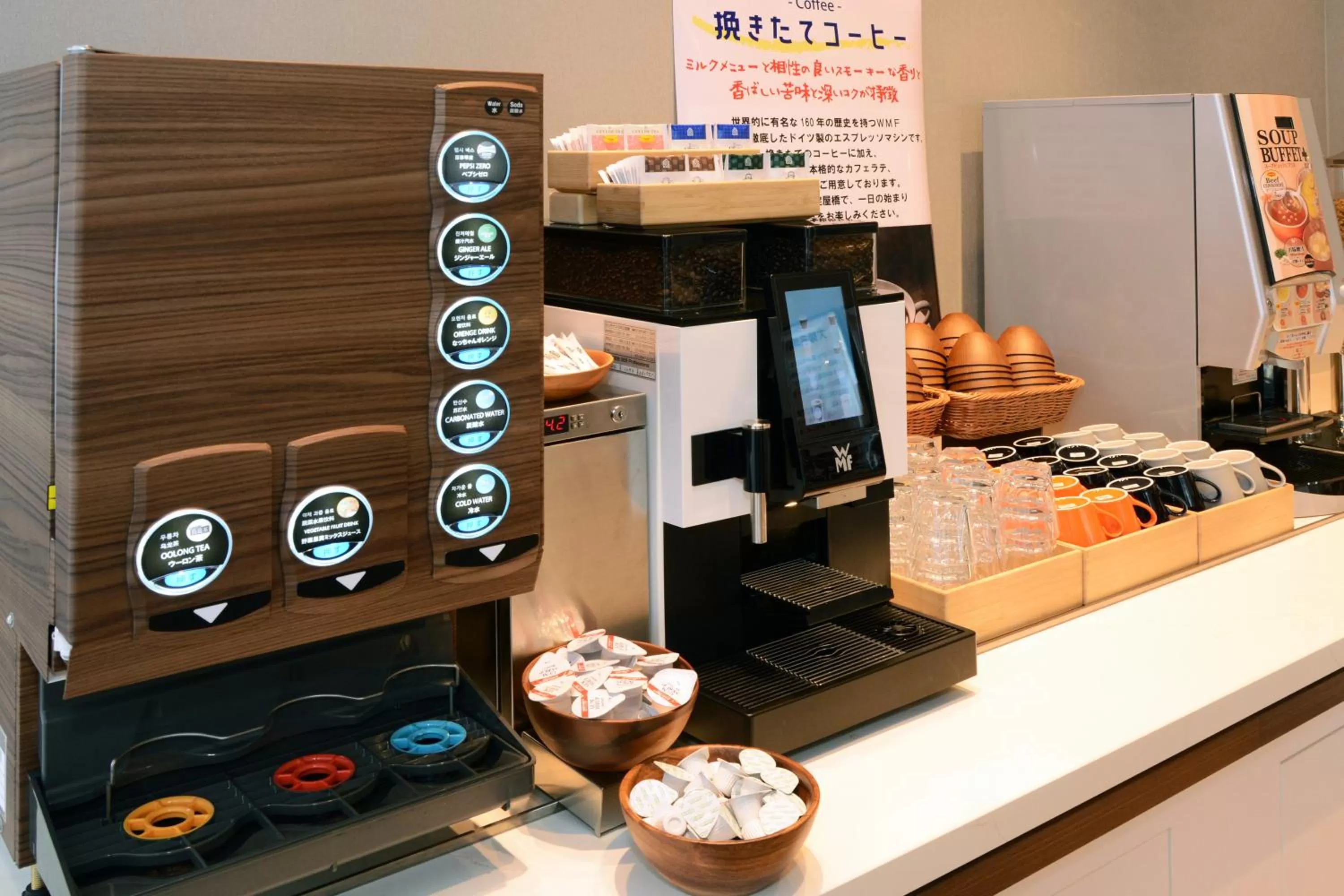 Breakfast in Sotetsu Fresa Inn Yodoyabashi