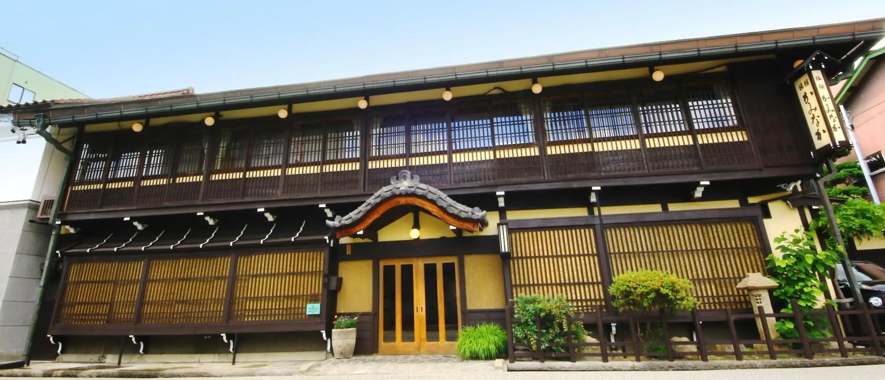 Ryokan Kaminaka Ryokan Kaminaka
