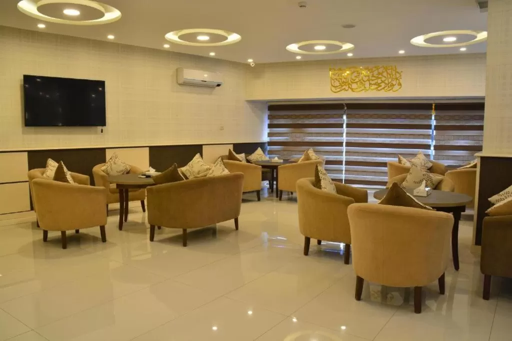 Lounge/Bar in Park Plaza Hotel