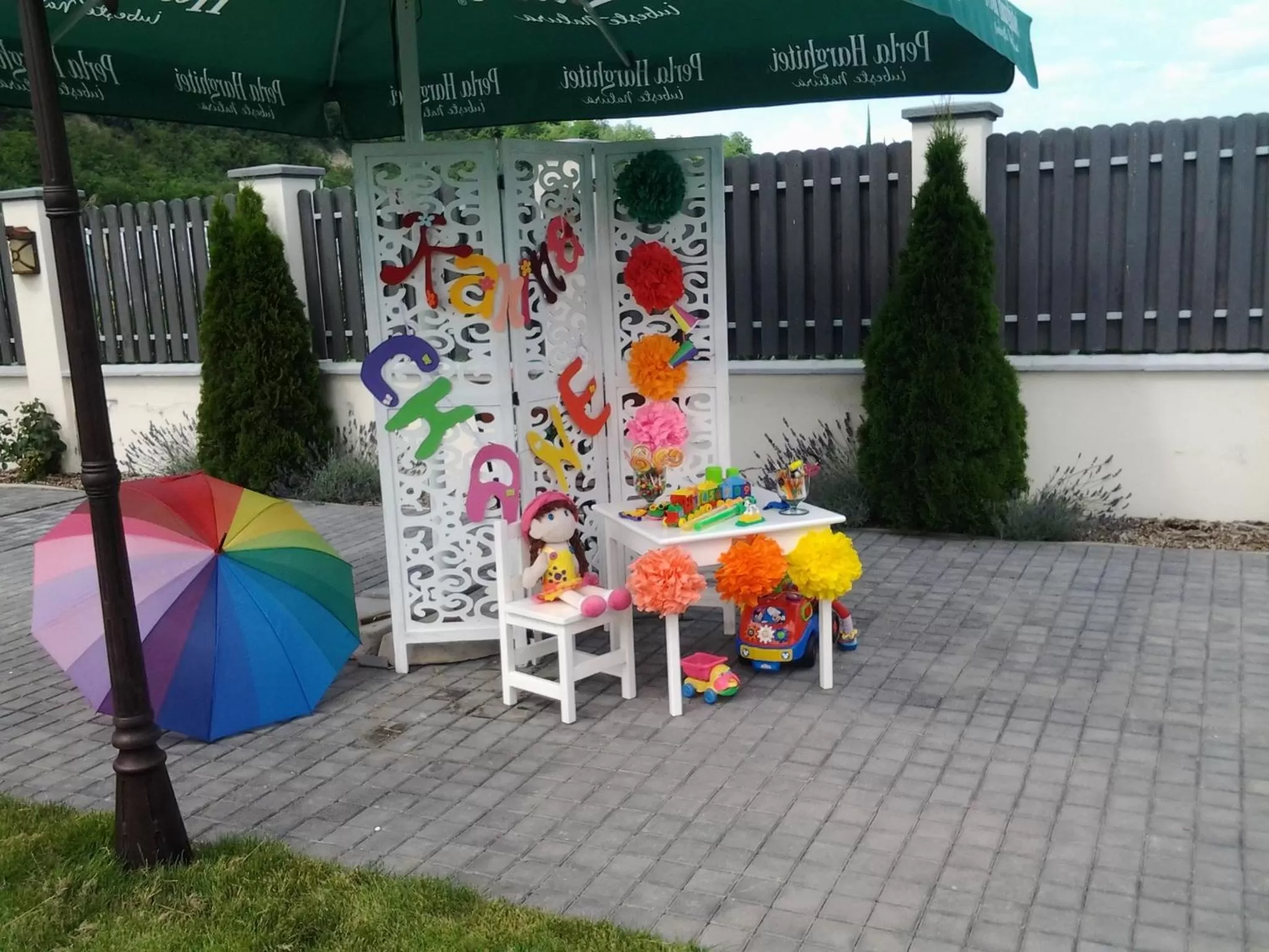 Decorative detail in Country Court