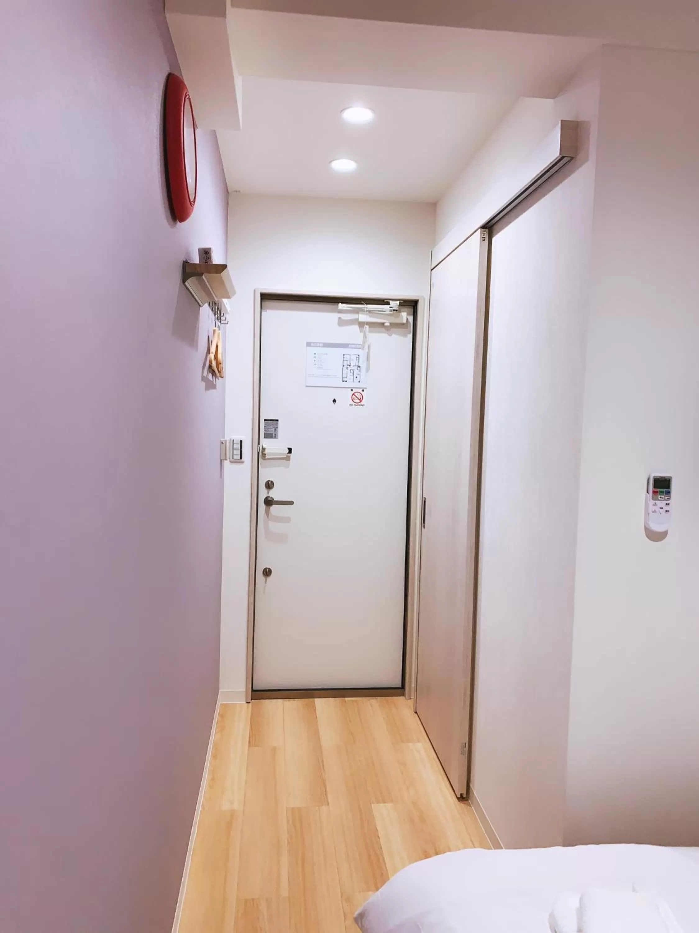 秋の旅館 秋叶原 Tokyo Akihabara