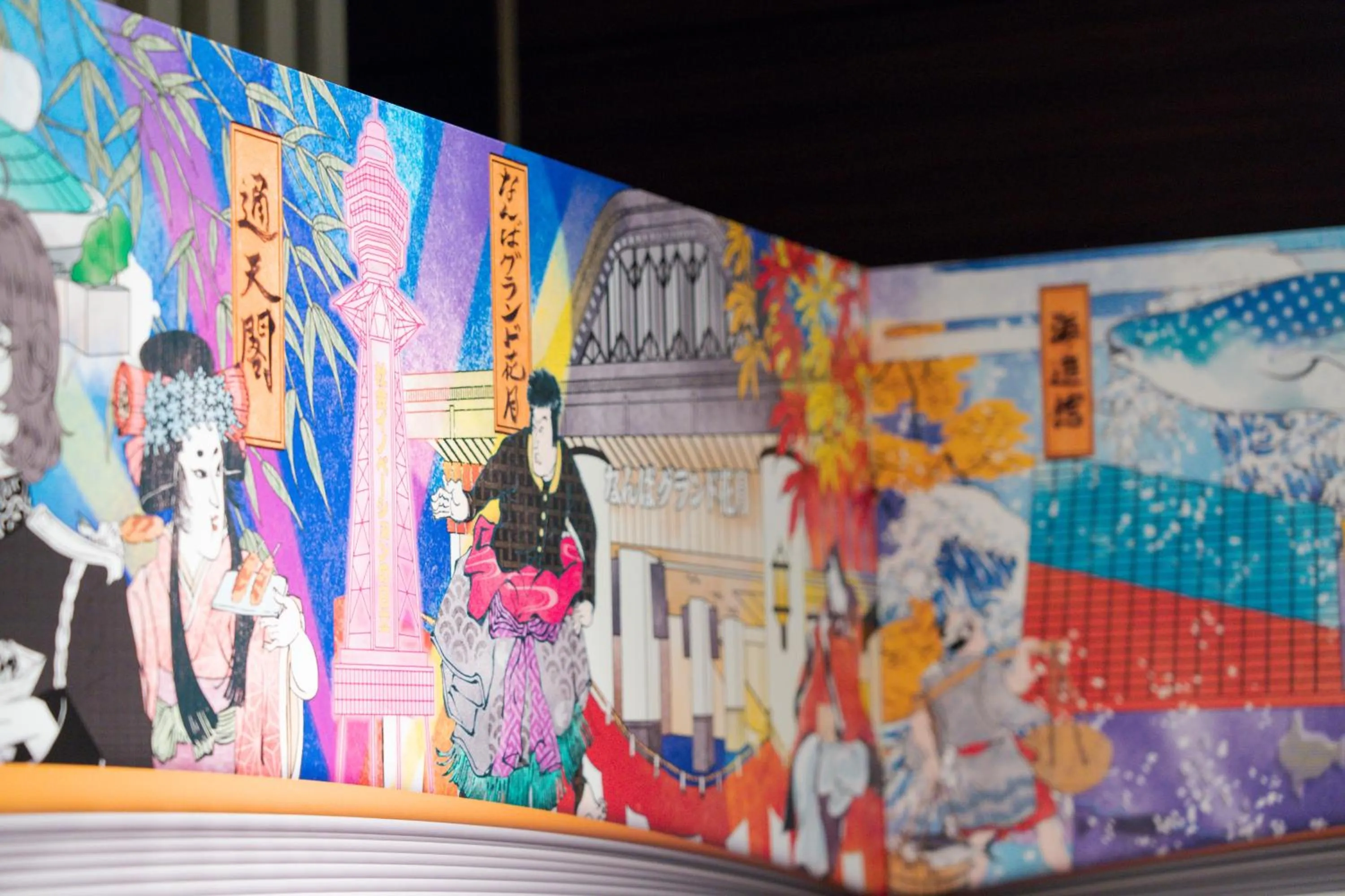 Library in Quintessa Hotel Osaka Shinsaibashi Comic & Books