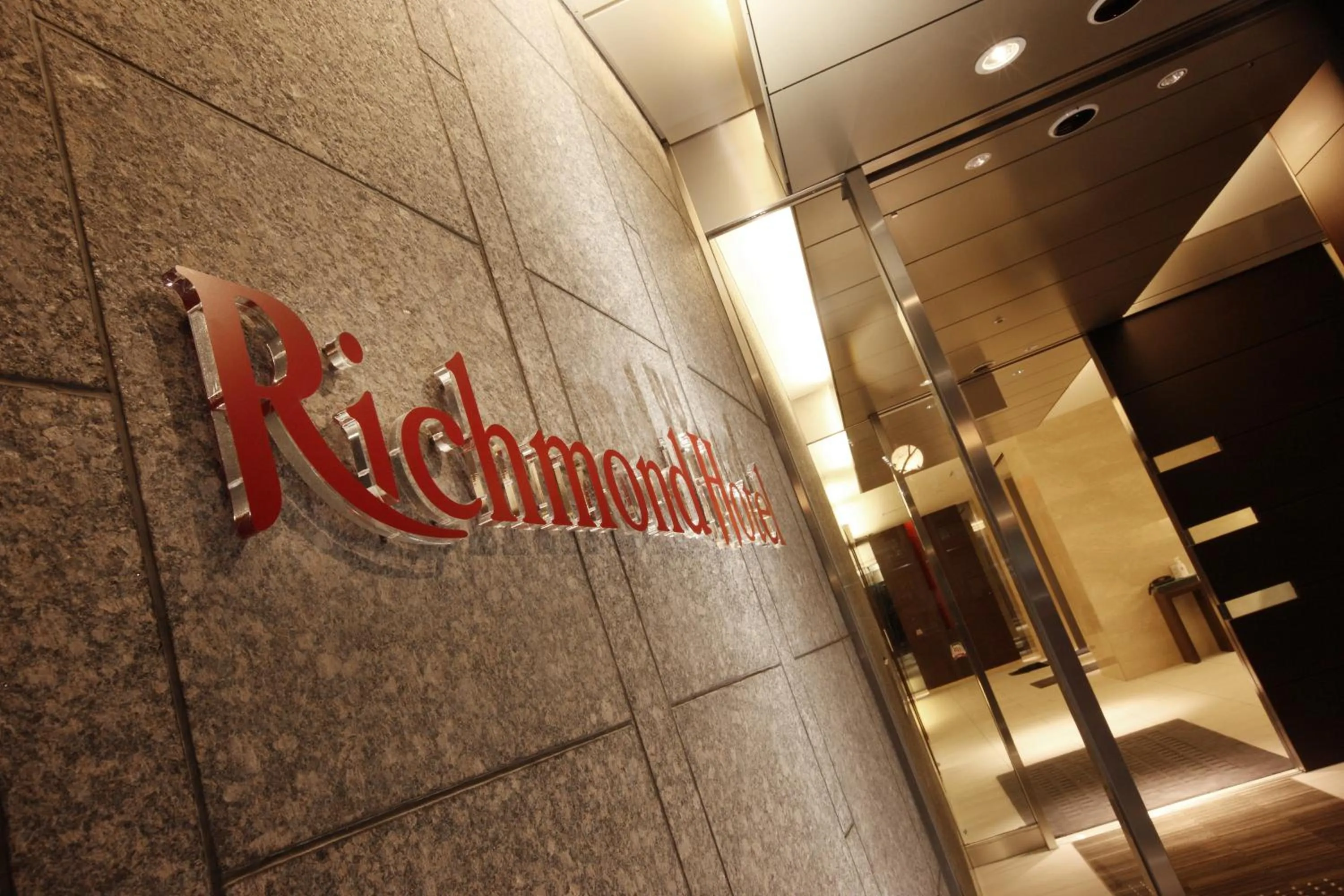 Facade/entrance in Richmond Hotel Aomori