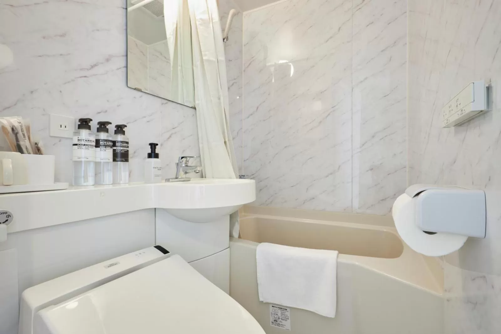 Bathroom in 花築浅草和心ホテル