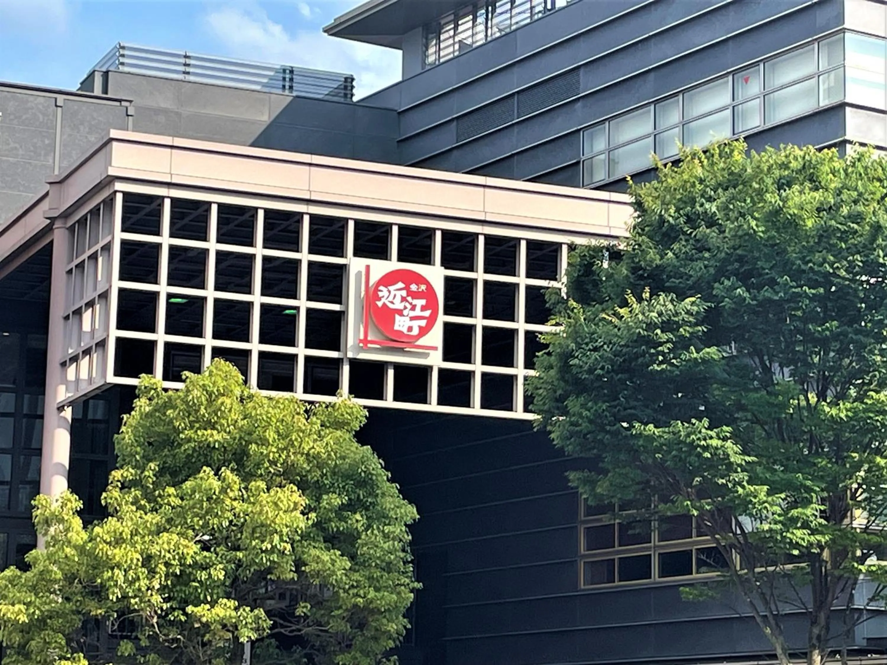 Nearby landmark in HOTEL AMANEK Kanazawa