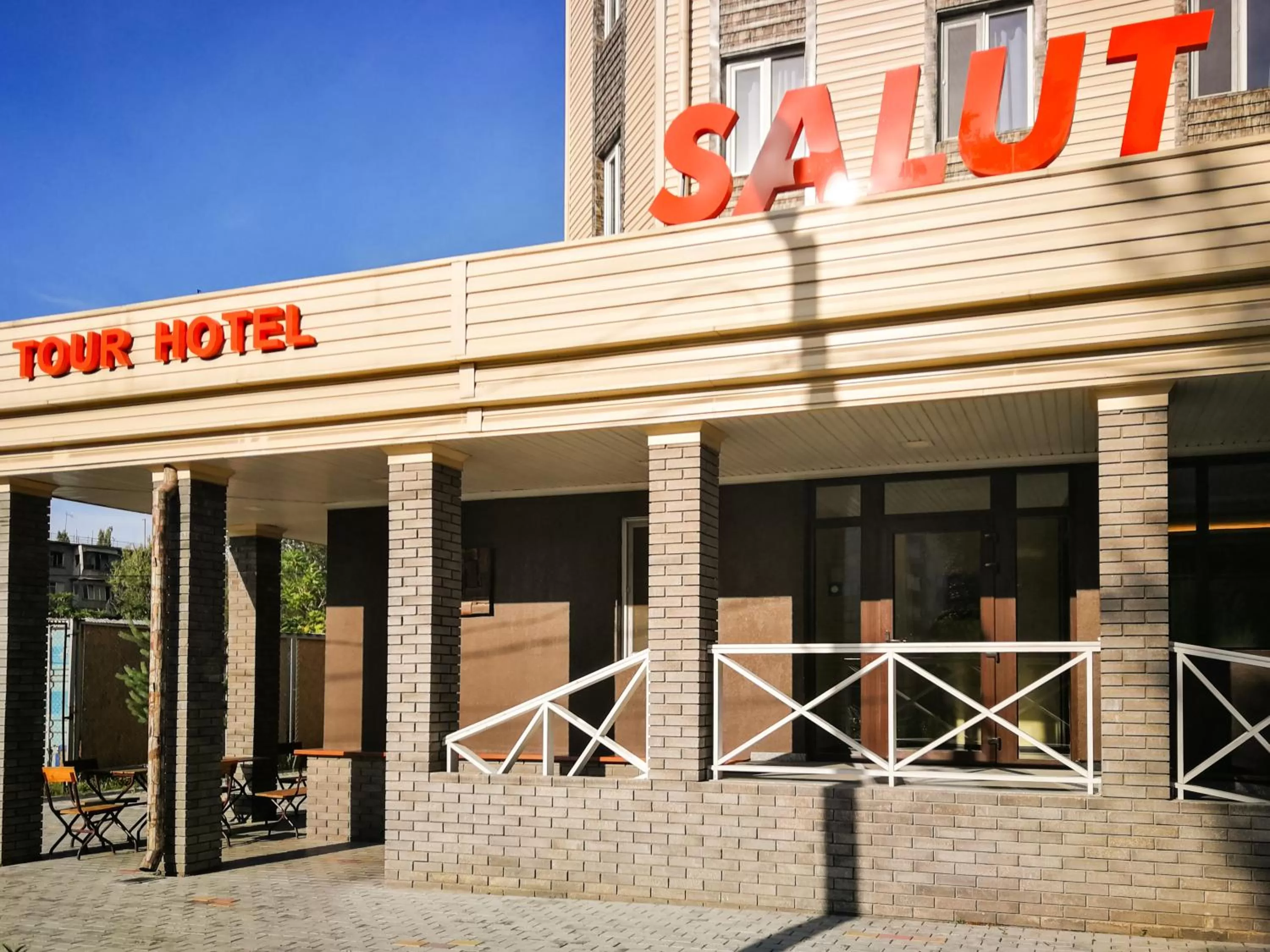 Property building in Salut Hotel