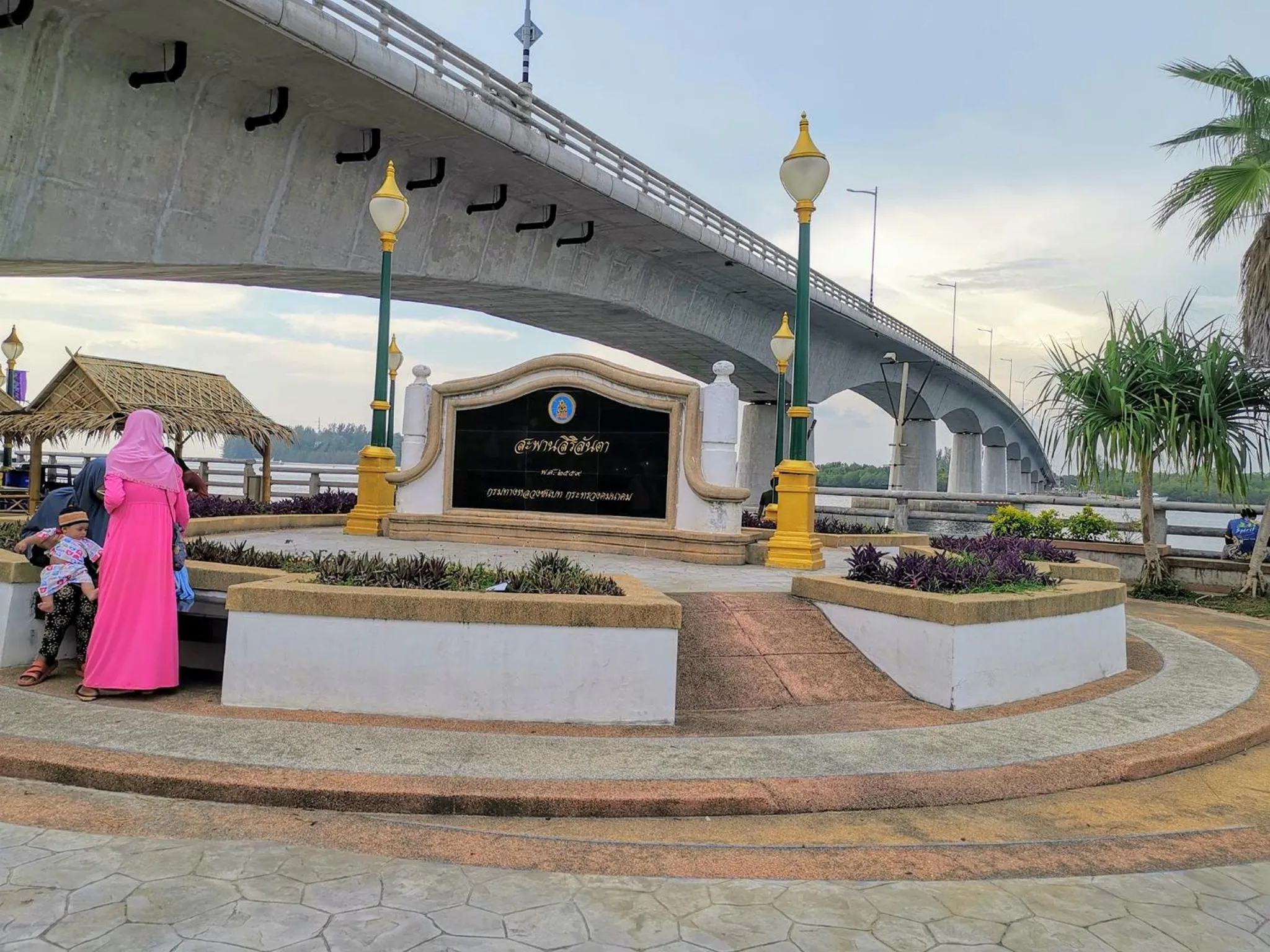 Neighbourhood in SER-EN-DIP-I-TY - SHA Extra Plus