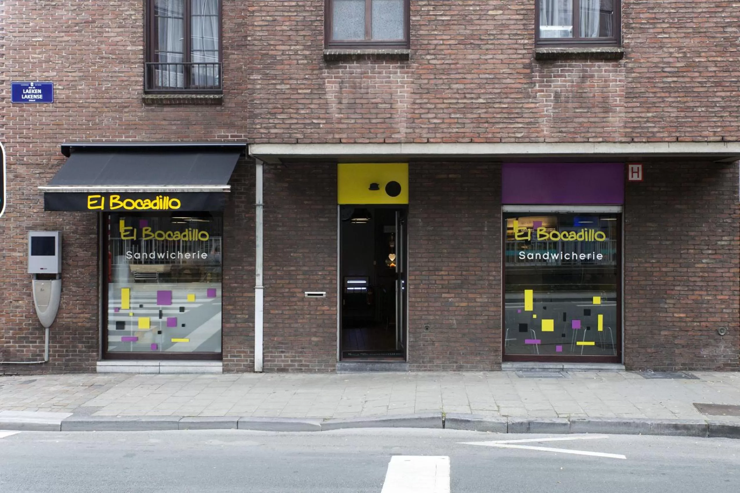 Restaurant/places to eat in easyHotel Brussels City Centre