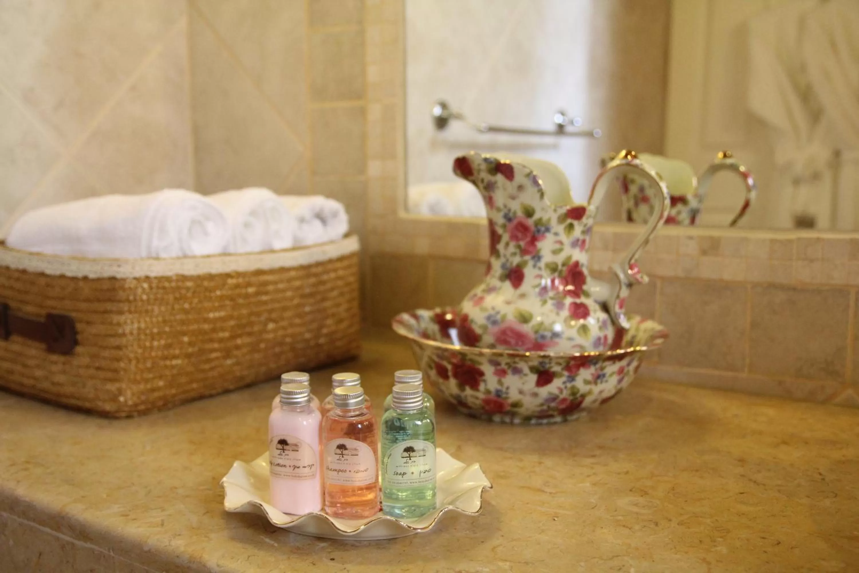 Photo of the whole room, Bathroom in Beit Shalom Historical boutique Hotel