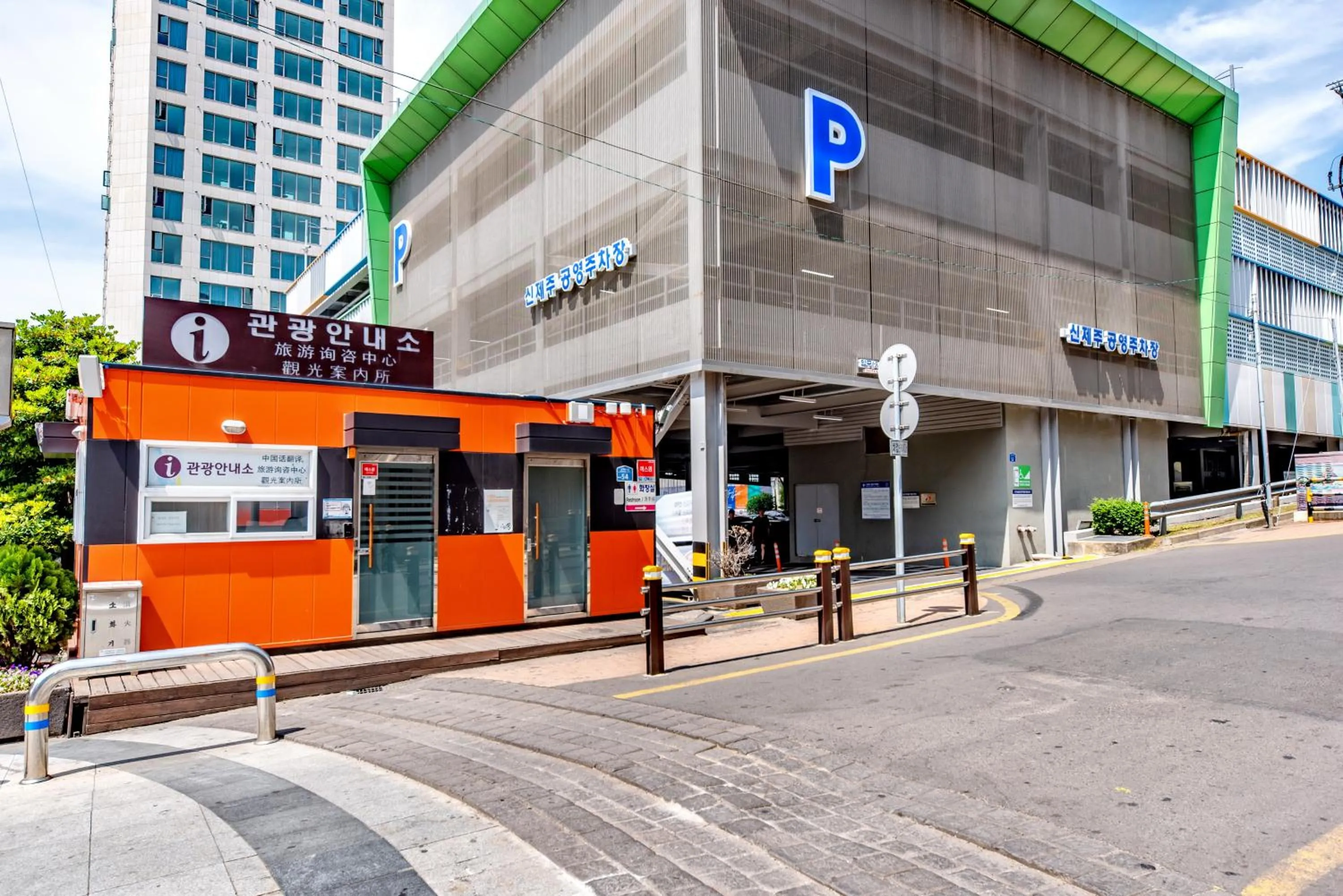 Parking in Trevi Hotel